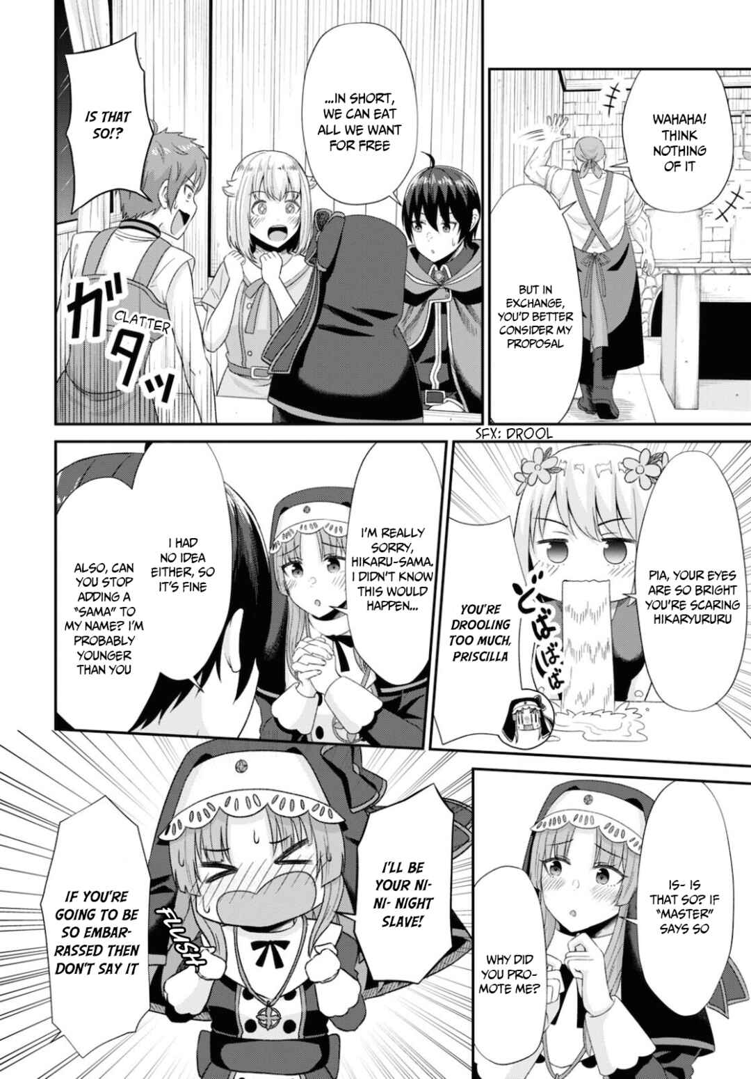 Page 27 Chapter 7 Sacchi Sarenai Saikyou Shoku Rule Breaker