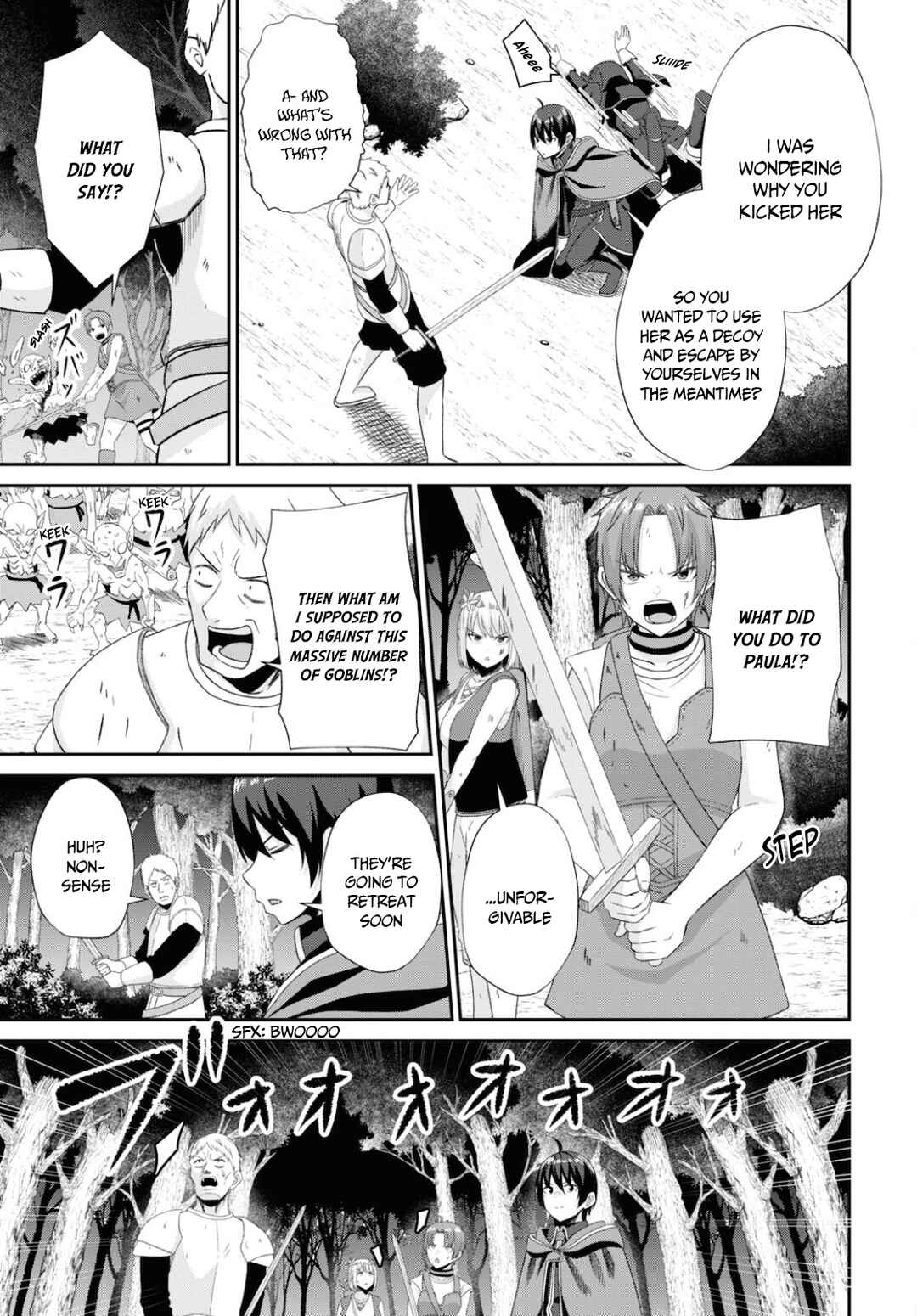 Page 4 Chapter 7 Sacchi Sarenai Saikyou Shoku Rule Breaker