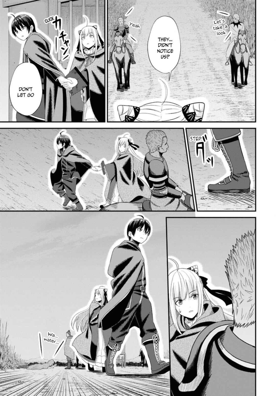 Page 19 Chapter 9 Sacchi Sarenai Saikyou Shoku Rule Breaker