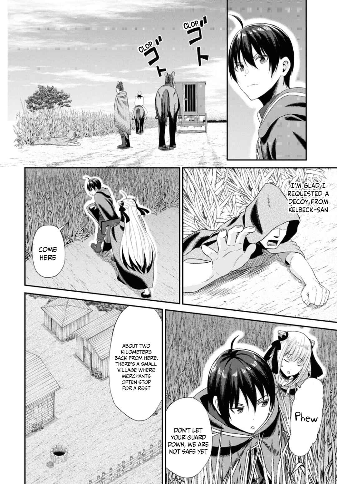 Page 20 Chapter 9 Sacchi Sarenai Saikyou Shoku Rule Breaker