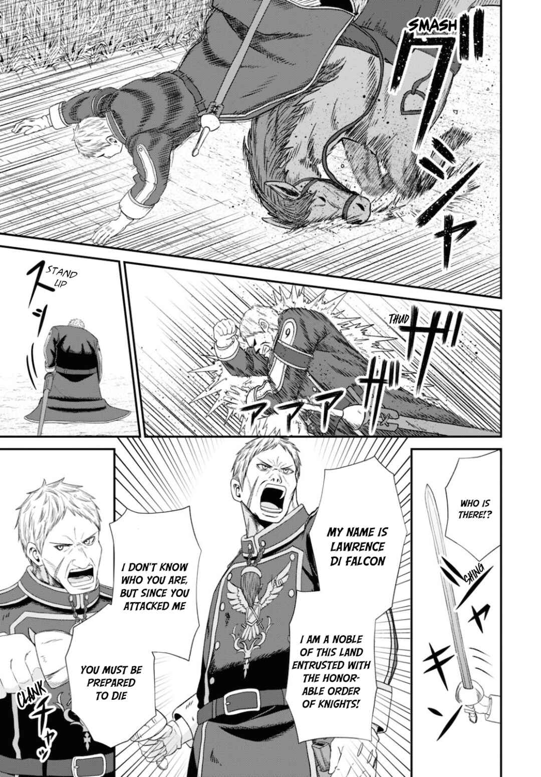 Page 29 Chapter 9 Sacchi Sarenai Saikyou Shoku Rule Breaker