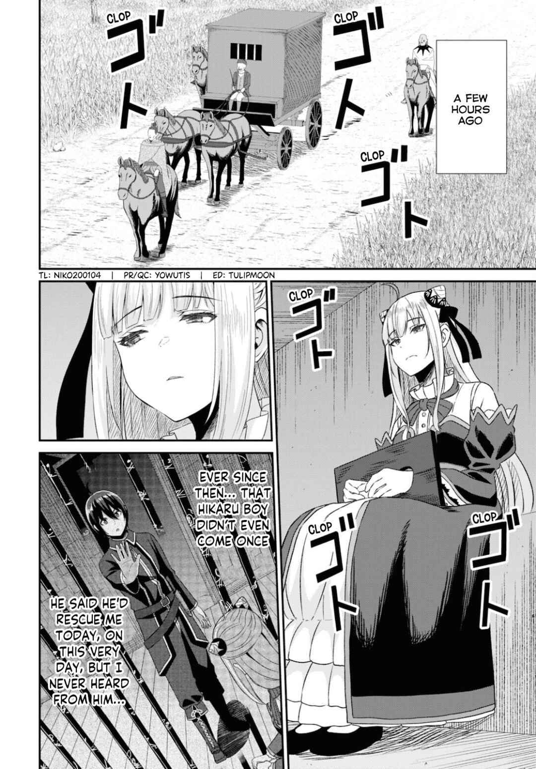 Page 3 Chapter 9 Sacchi Sarenai Saikyou Shoku Rule Breaker