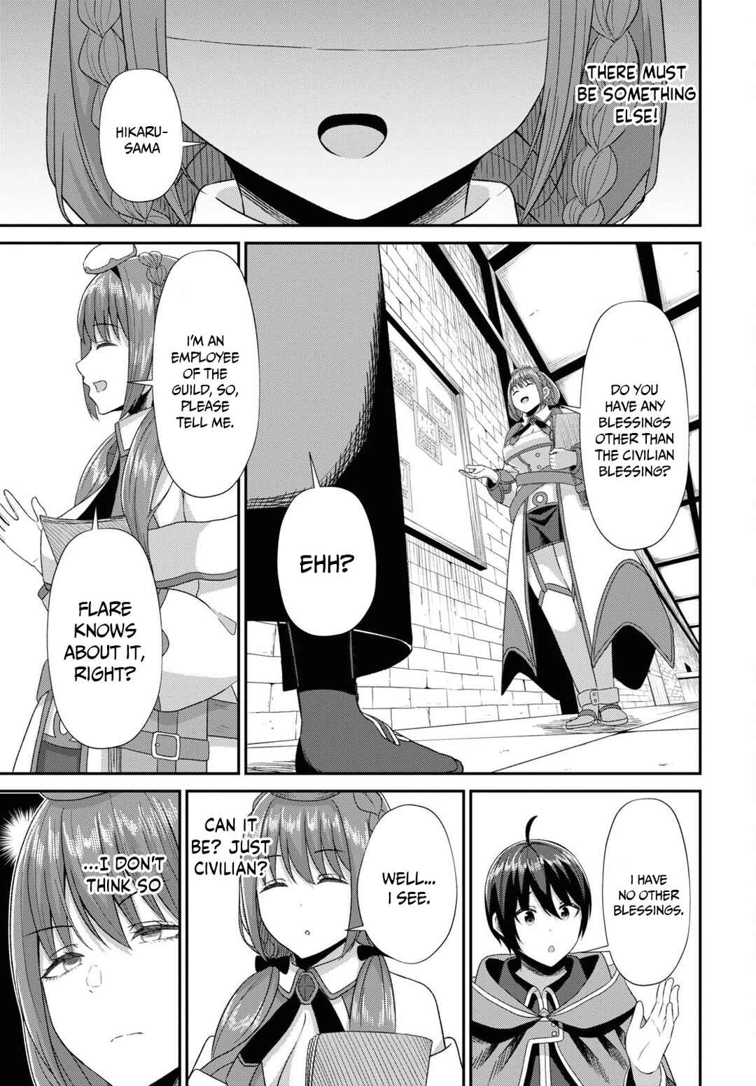 Page 10 Chapter 5 Sacchi Sarenai Saikyou Shoku Rule Breaker