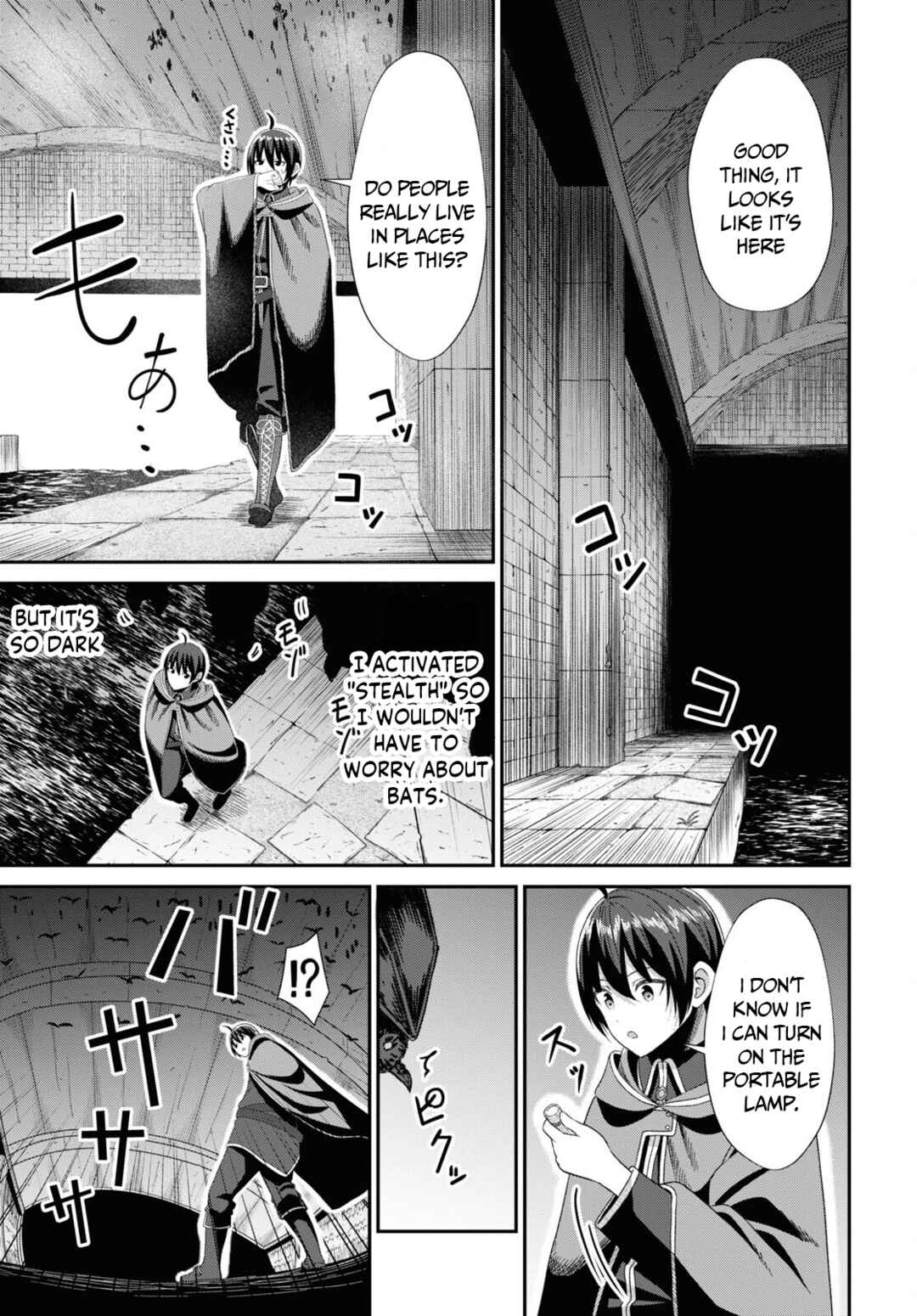 Page 14 Chapter 5 Sacchi Sarenai Saikyou Shoku Rule Breaker