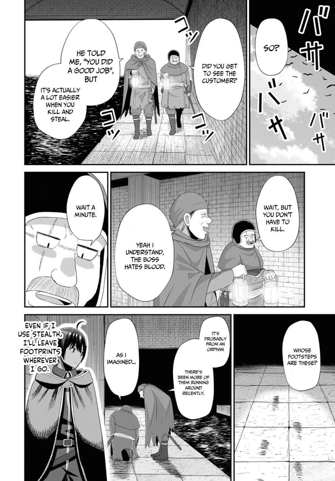 Page 15 Chapter 5 Sacchi Sarenai Saikyou Shoku Rule Breaker