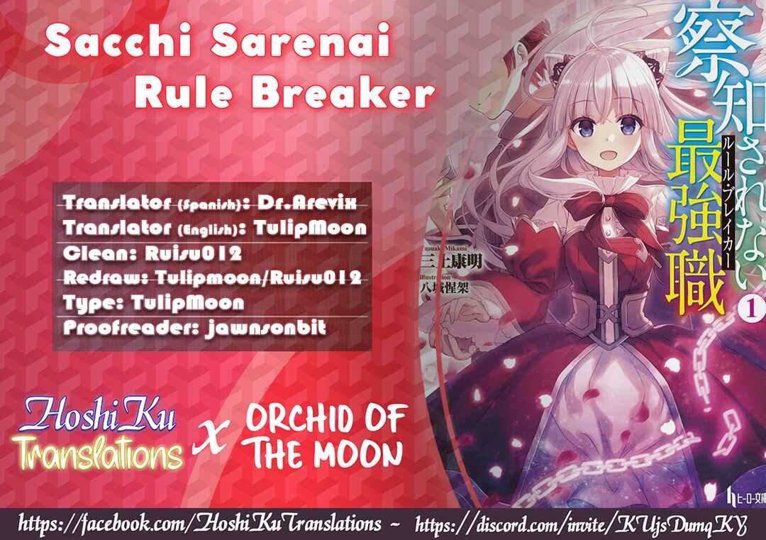 Page 2 Chapter 5 Sacchi Sarenai Saikyou Shoku Rule Breaker