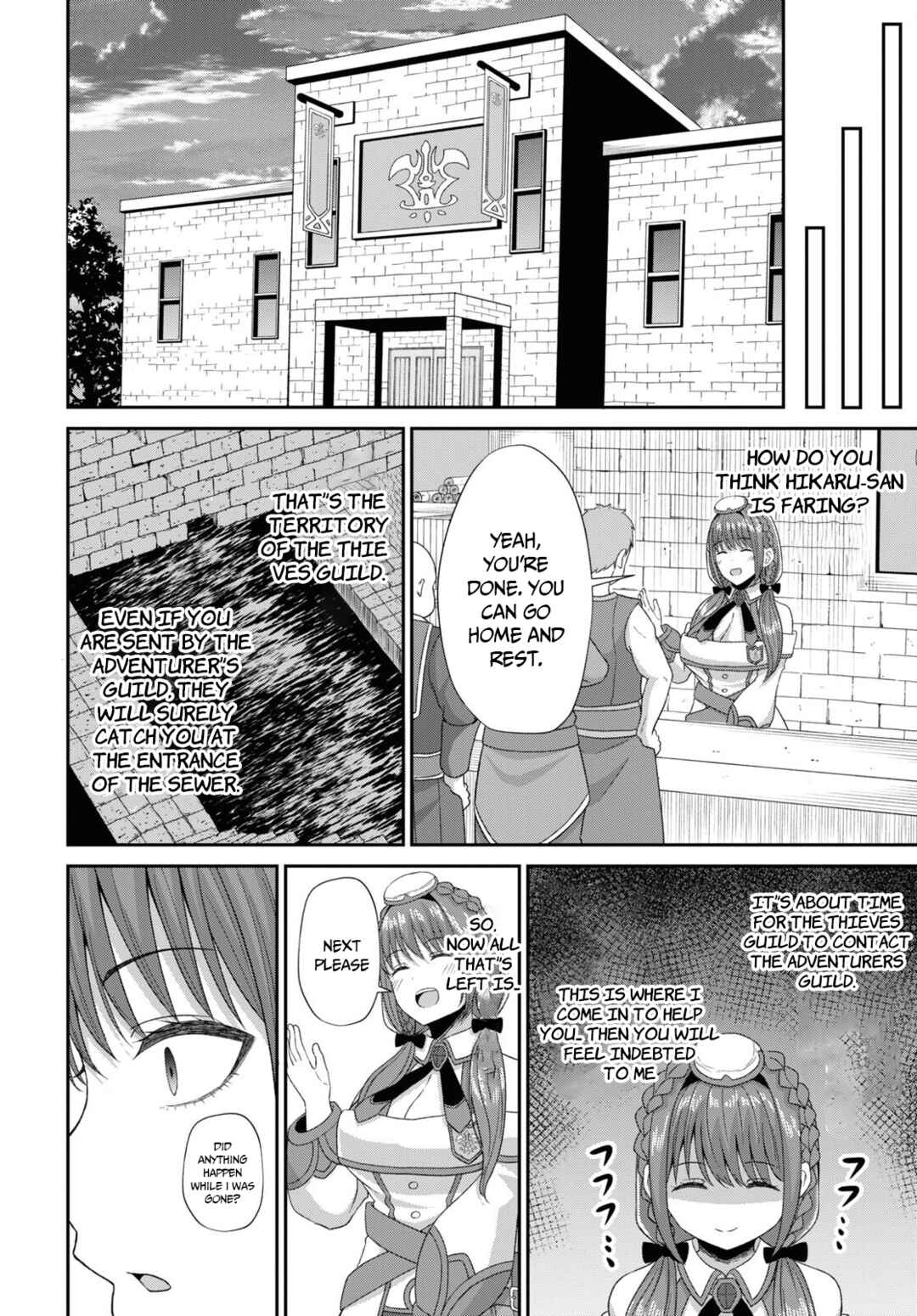 Page 31 Chapter 5 Sacchi Sarenai Saikyou Shoku Rule Breaker