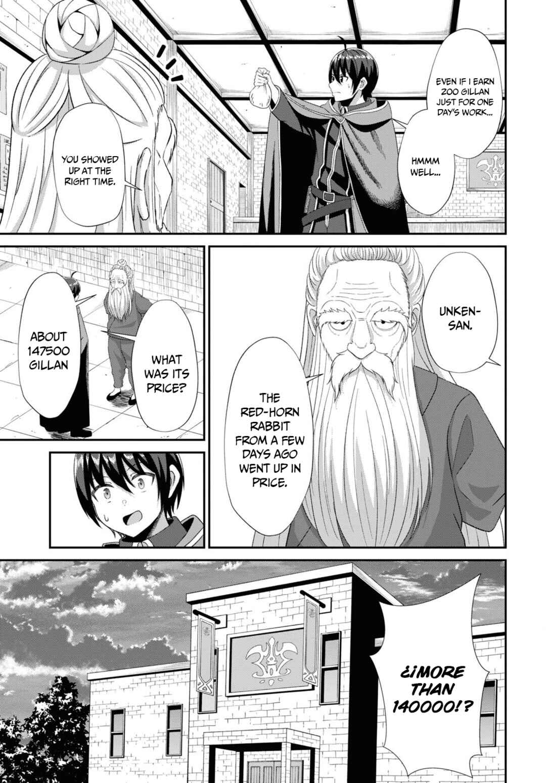 Page 34 Chapter 5 Sacchi Sarenai Saikyou Shoku Rule Breaker