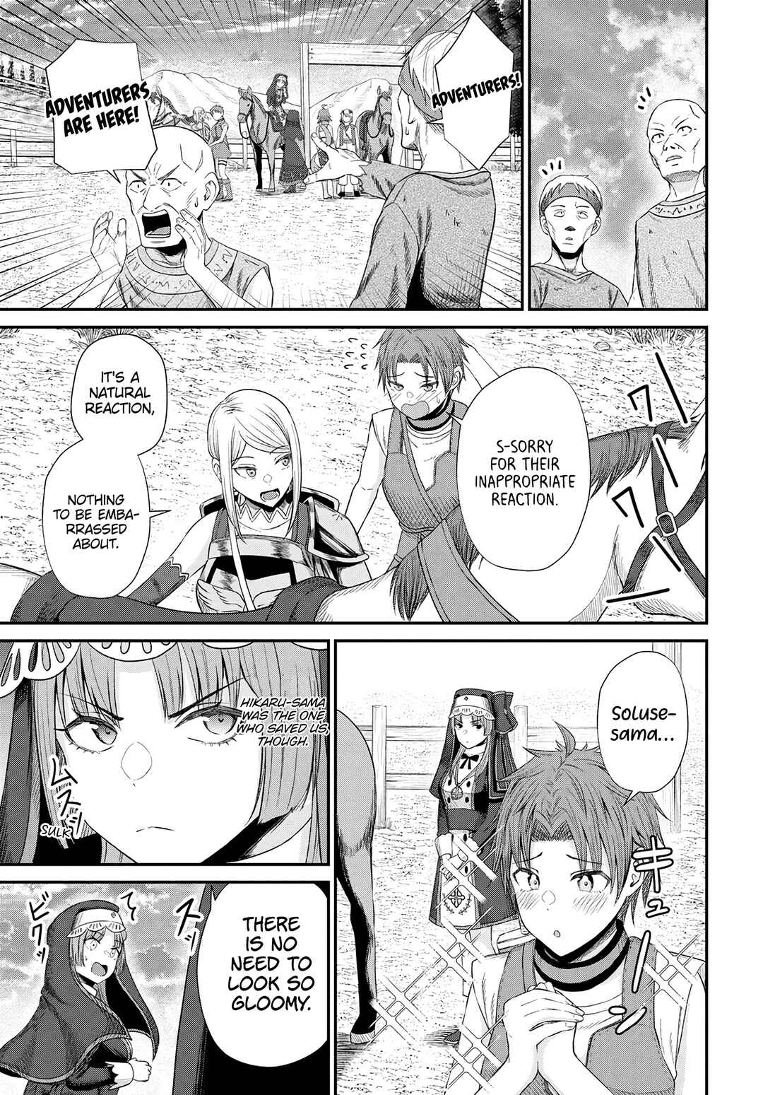 Page 12 Chapter 15 Sacchi Sarenai Saikyou Shoku Rule Breaker