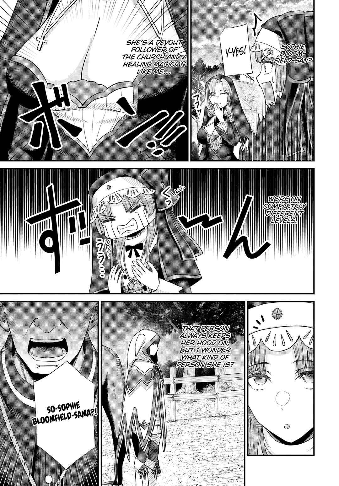 Page 14 Chapter 15 Sacchi Sarenai Saikyou Shoku Rule Breaker