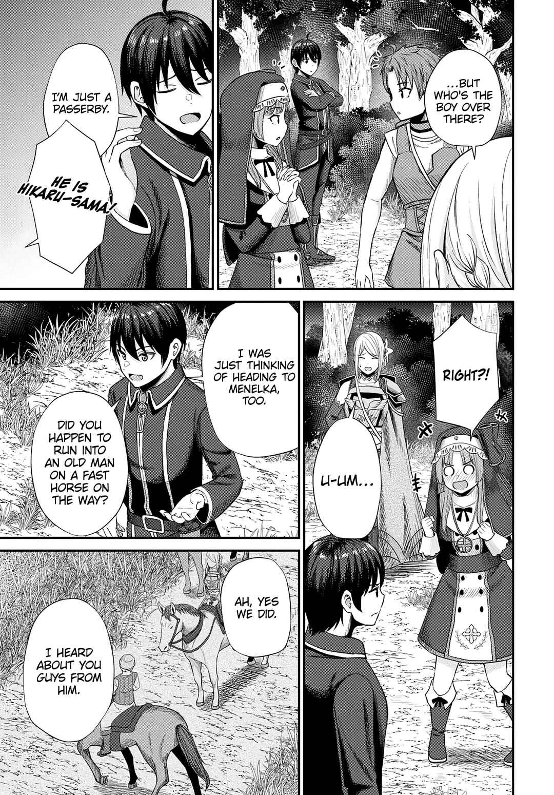 Page 4 Chapter 15 Sacchi Sarenai Saikyou Shoku Rule Breaker