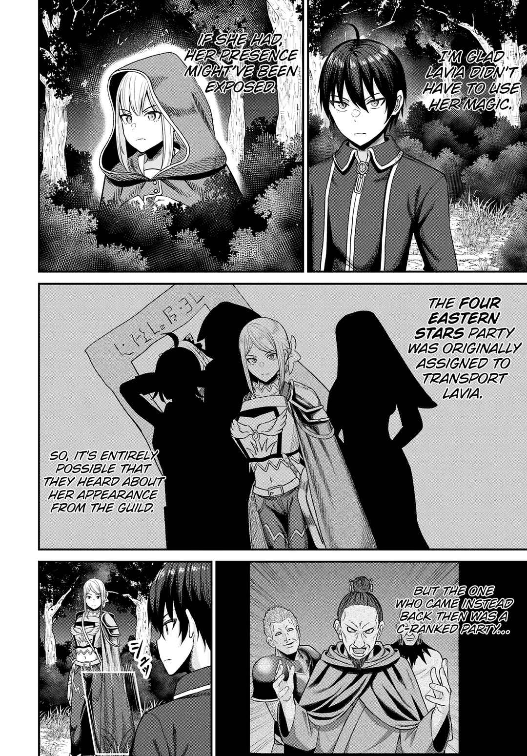 Page 5 Chapter 15 Sacchi Sarenai Saikyou Shoku Rule Breaker
