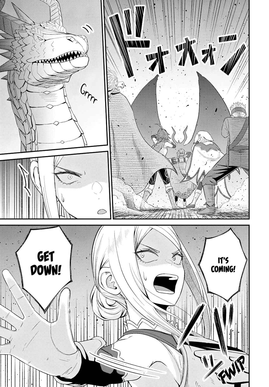 Page 15 Chapter 18 Sacchi Sarenai Saikyou Shoku Rule Breaker