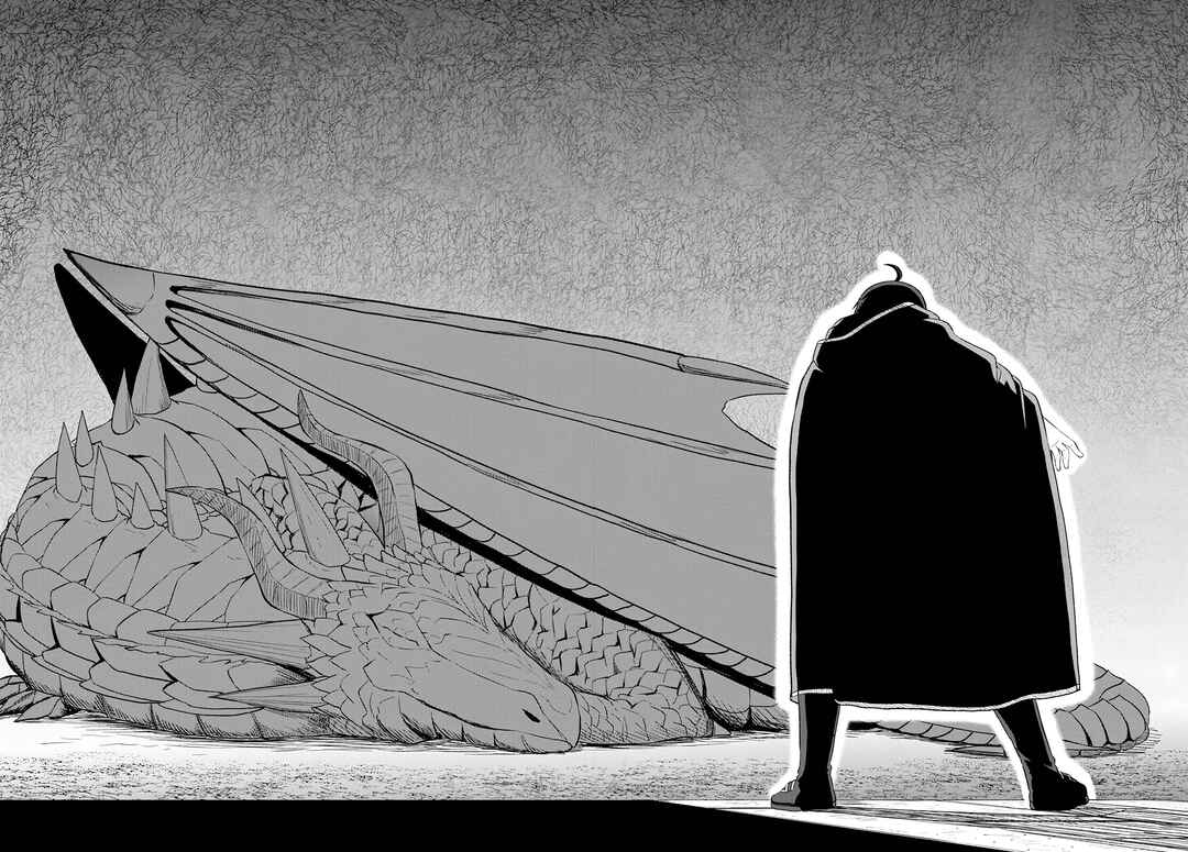 Page 7 Chapter 18 Sacchi Sarenai Saikyou Shoku Rule Breaker