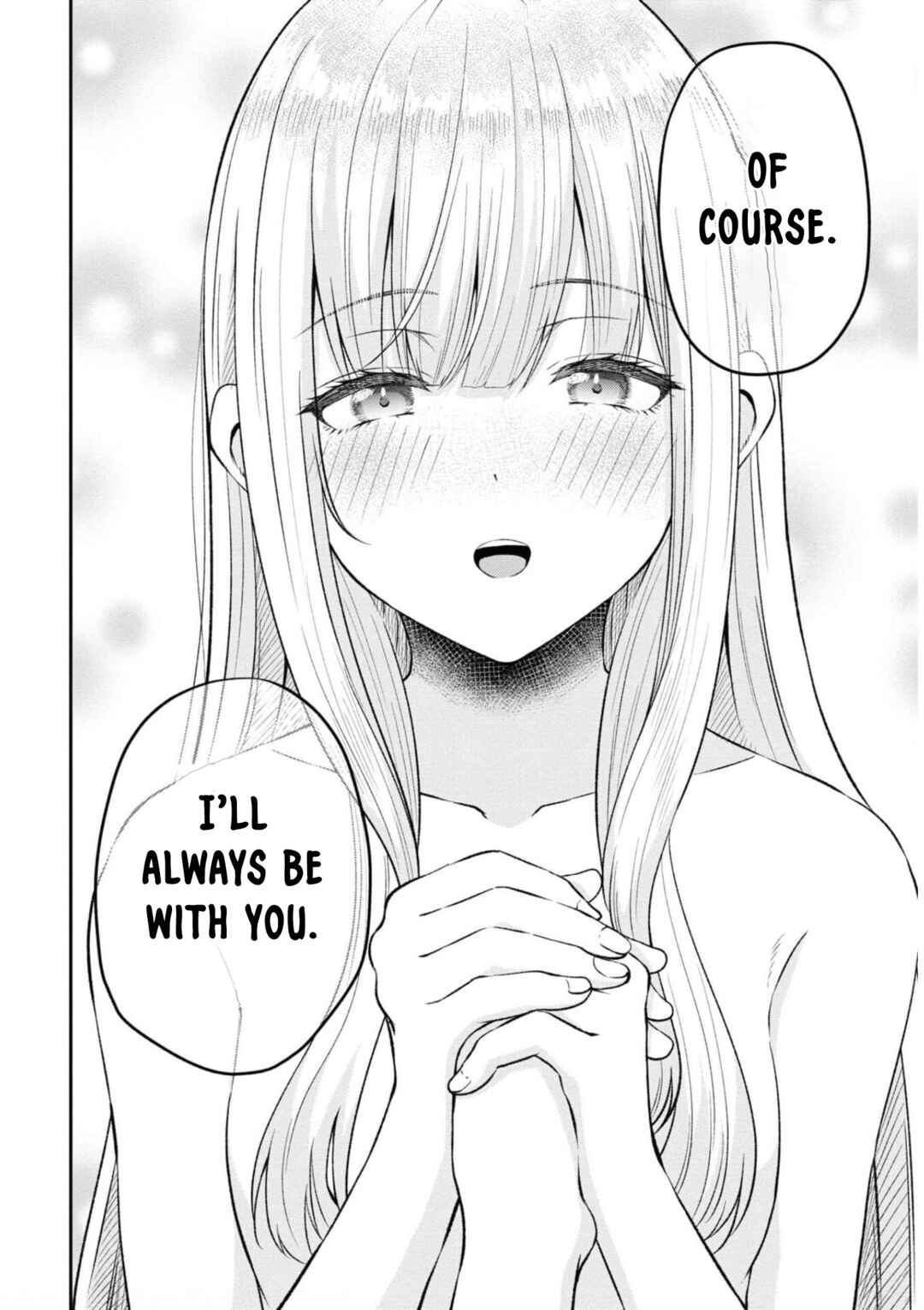 Page 15 Chapter 11 Sacchi Sarenai Saikyou Shoku Rule Breaker