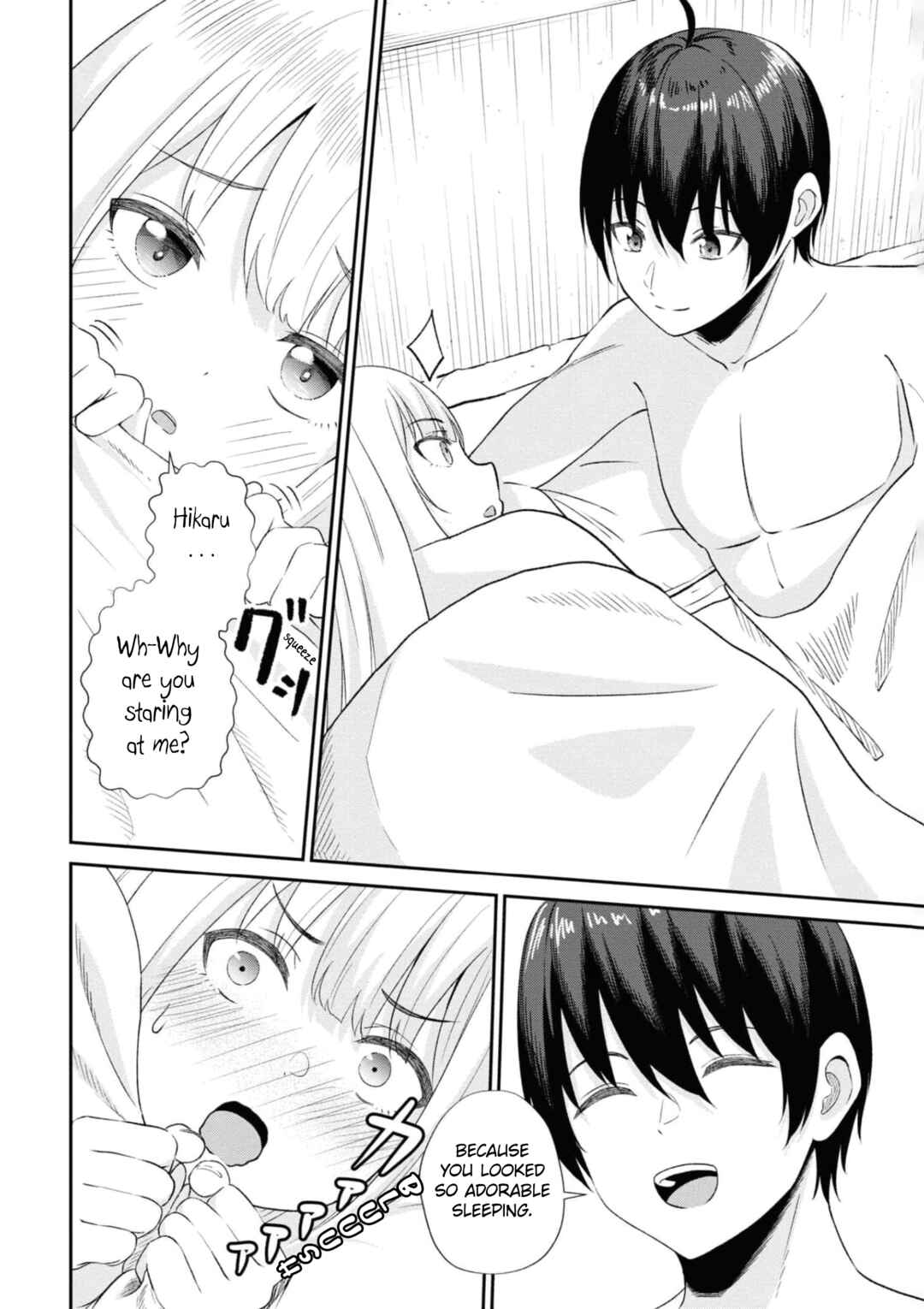 Page 5 Chapter 11 Sacchi Sarenai Saikyou Shoku Rule Breaker
