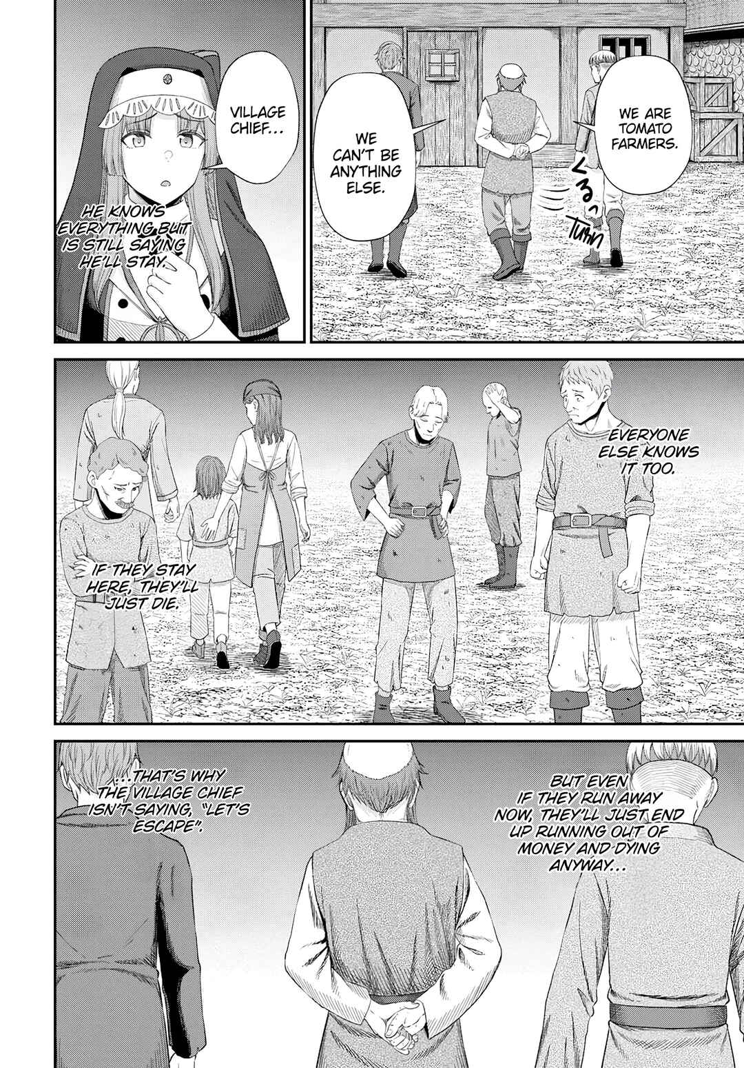 Page 11 Chapter 17 Sacchi Sarenai Saikyou Shoku Rule Breaker