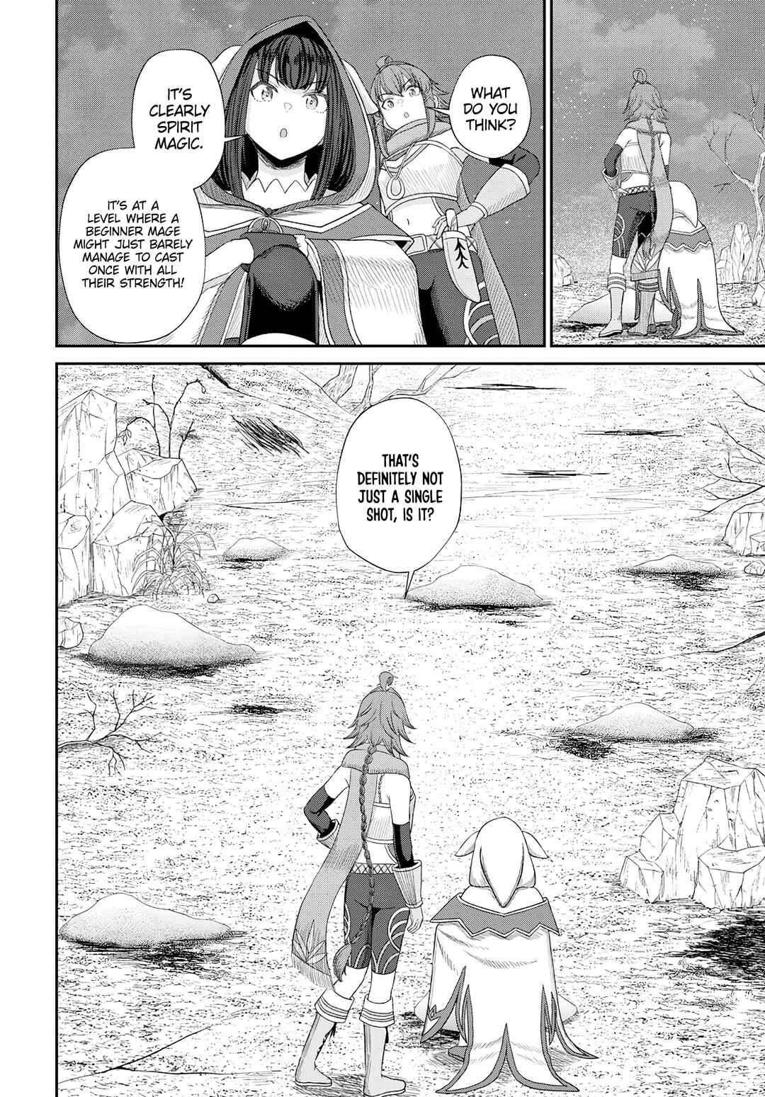 Page 21 Chapter 17 Sacchi Sarenai Saikyou Shoku Rule Breaker