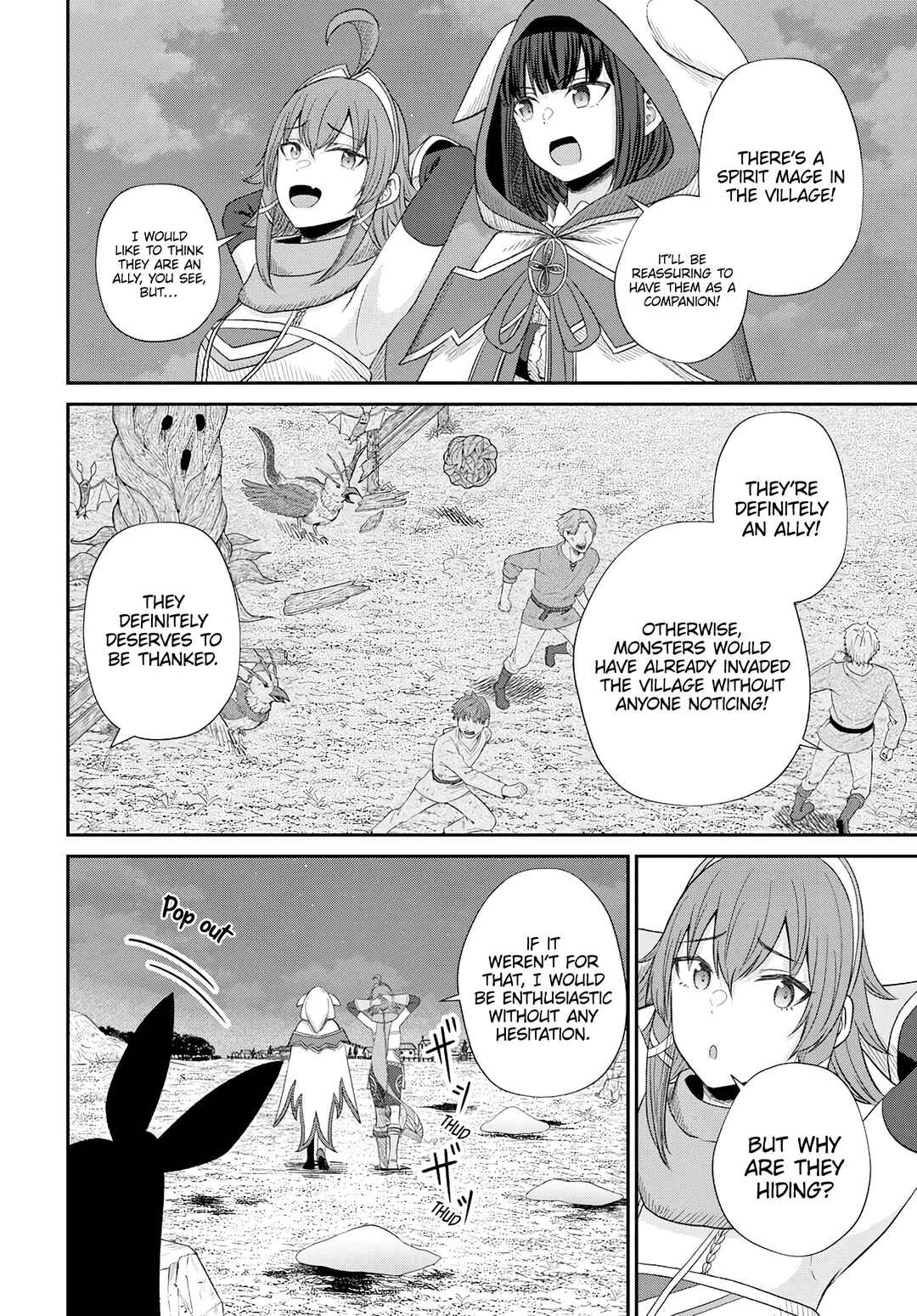 Page 23 Chapter 17 Sacchi Sarenai Saikyou Shoku Rule Breaker
