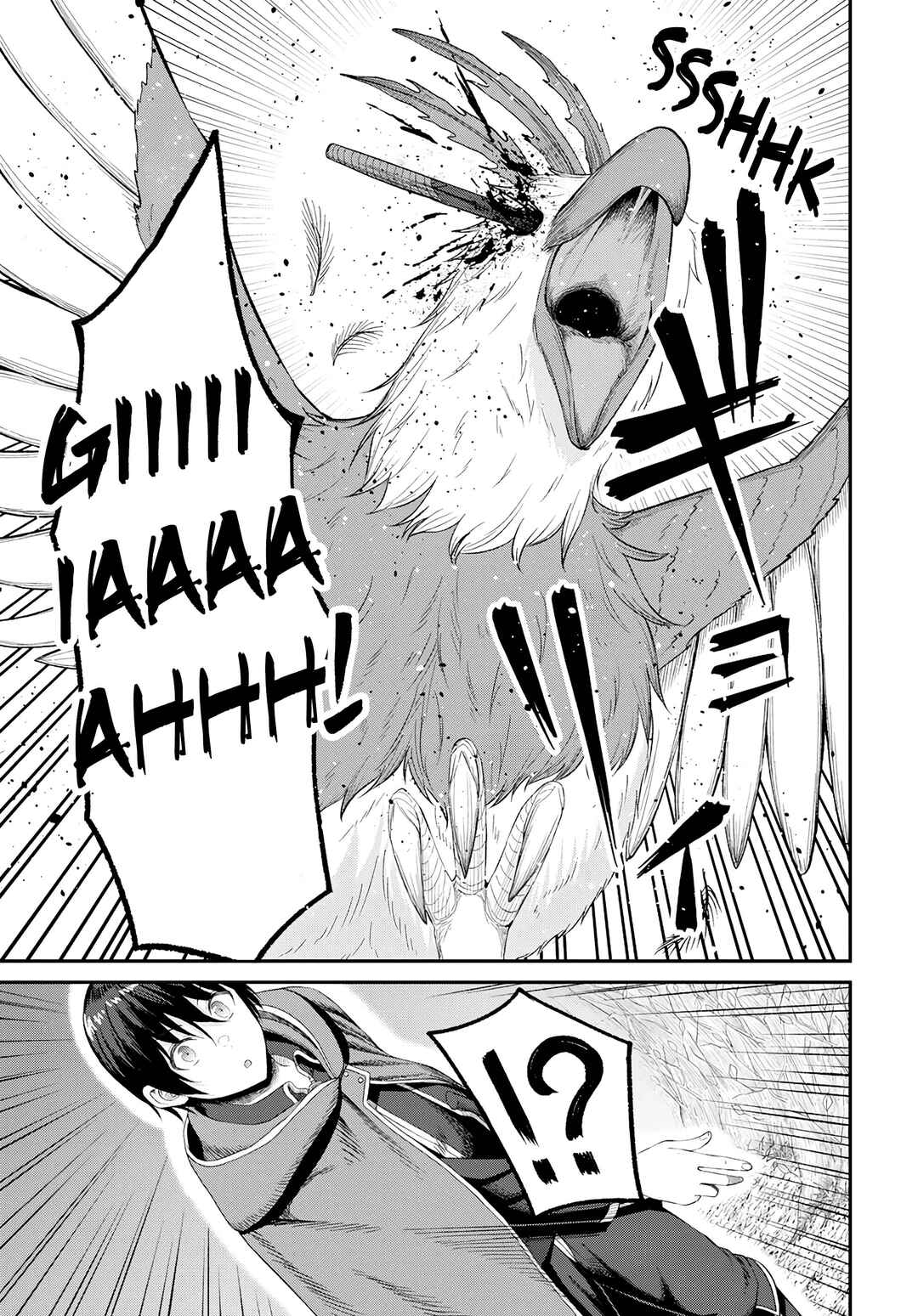 Page 4 Chapter 17 Sacchi Sarenai Saikyou Shoku Rule Breaker
