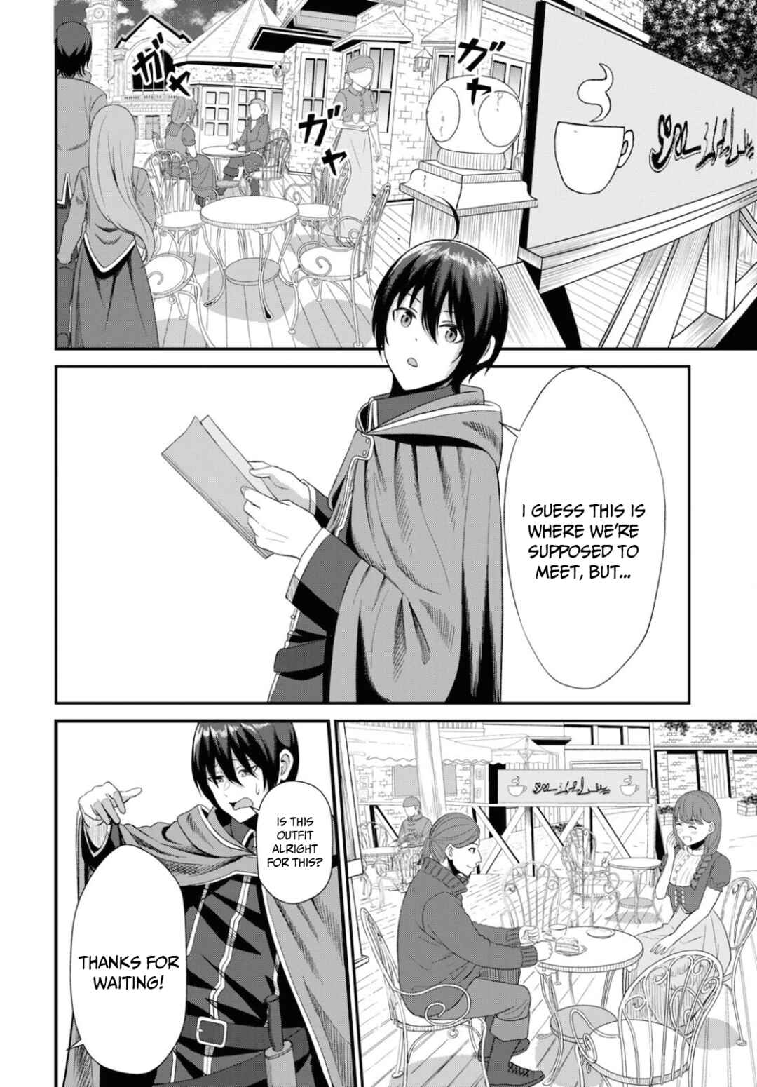 Page 16 Chapter 3 Sacchi Sarenai Saikyou Shoku Rule Breaker
