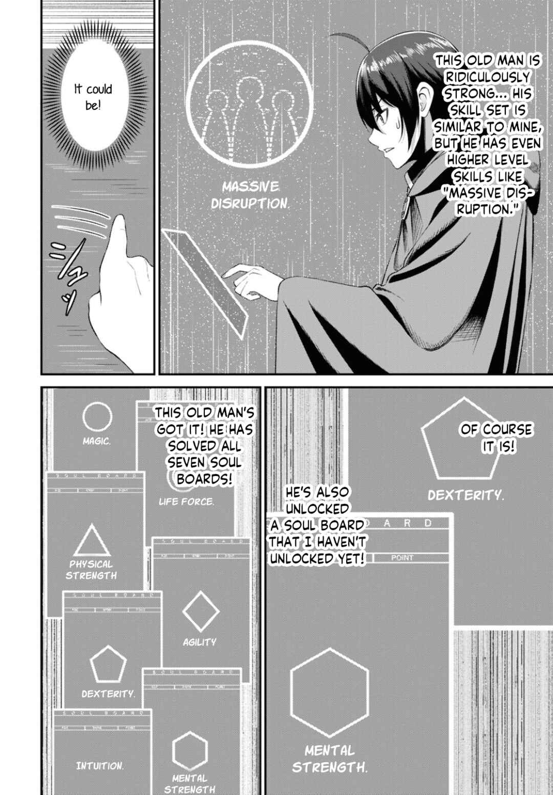 Page 8 Chapter 3 Sacchi Sarenai Saikyou Shoku Rule Breaker