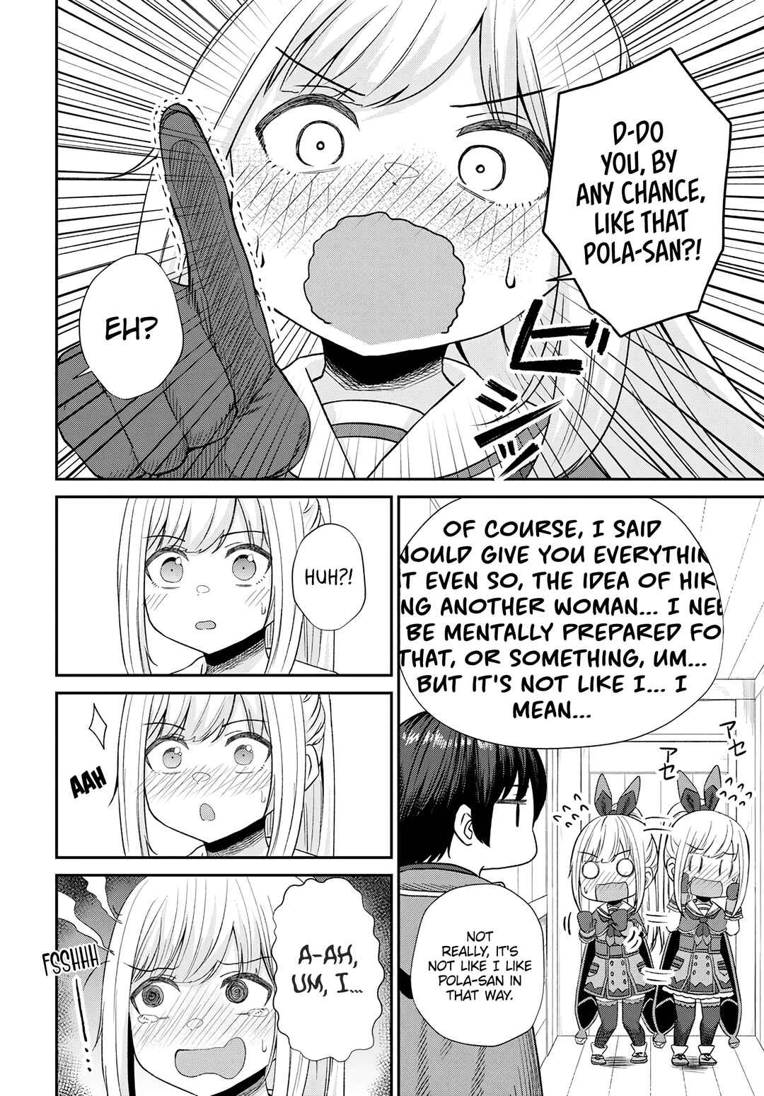 Page 21 Chapter 14 Sacchi Sarenai Saikyou Shoku Rule Breaker