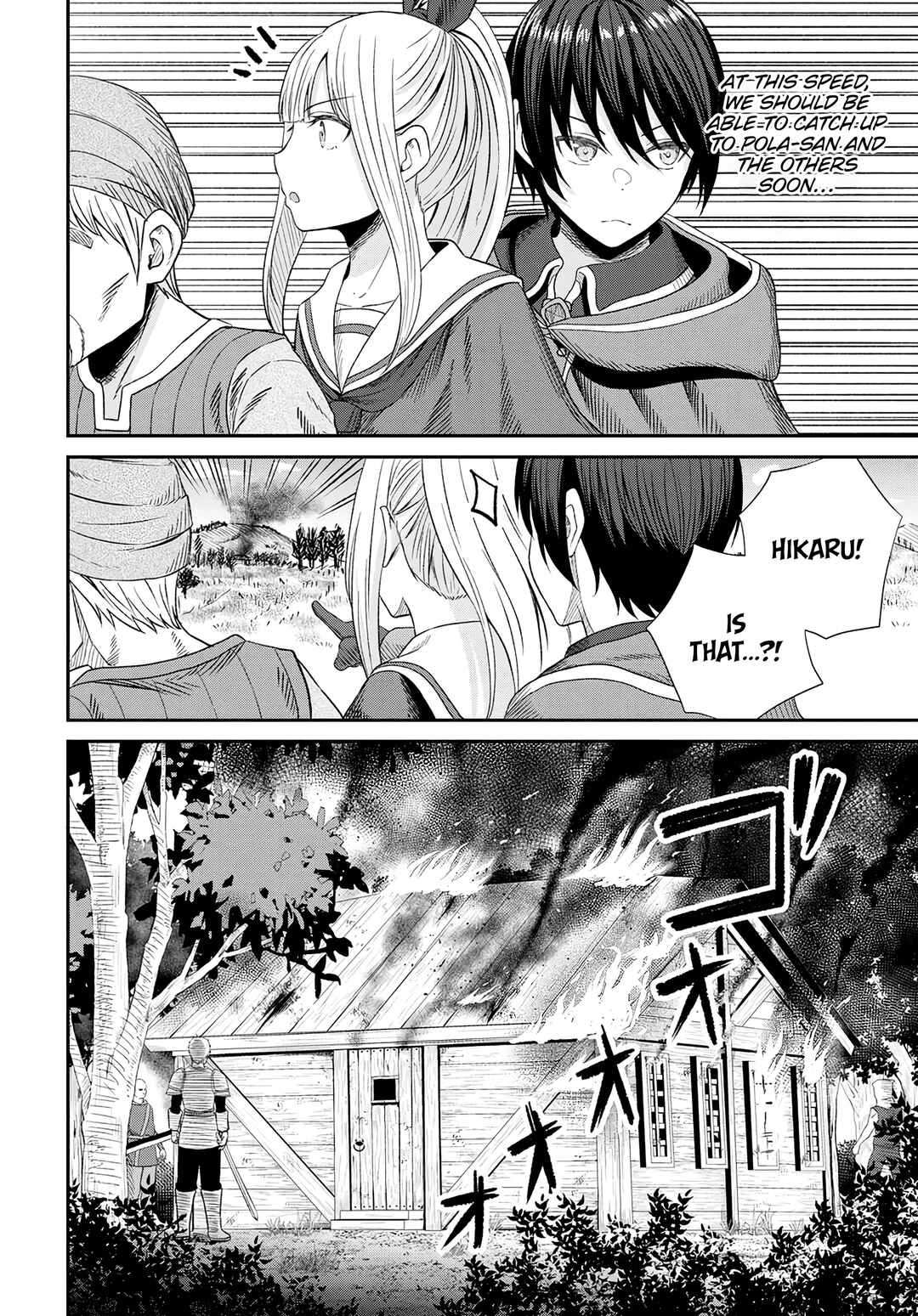 Page 25 Chapter 14 Sacchi Sarenai Saikyou Shoku Rule Breaker