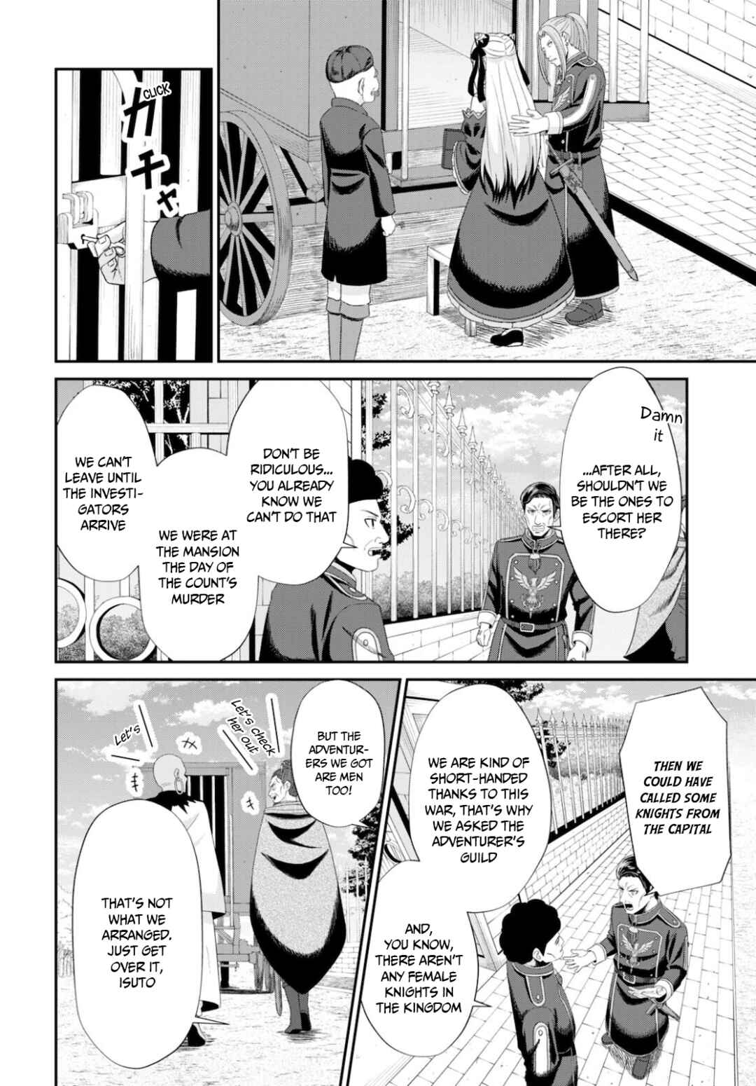 Page 17 Chapter 8 Sacchi Sarenai Saikyou Shoku Rule Breaker