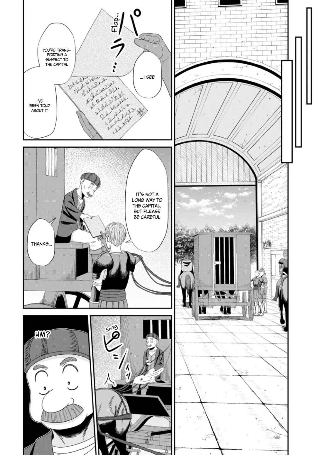 Page 23 Chapter 8 Sacchi Sarenai Saikyou Shoku Rule Breaker