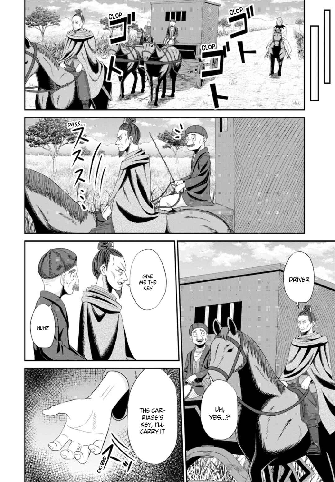 Page 25 Chapter 8 Sacchi Sarenai Saikyou Shoku Rule Breaker