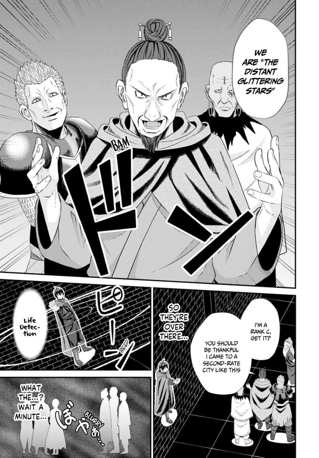 Page 4 Chapter 8 Sacchi Sarenai Saikyou Shoku Rule Breaker