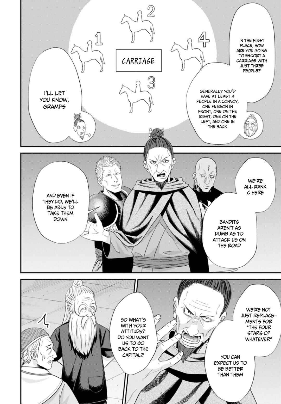 Page 7 Chapter 8 Sacchi Sarenai Saikyou Shoku Rule Breaker