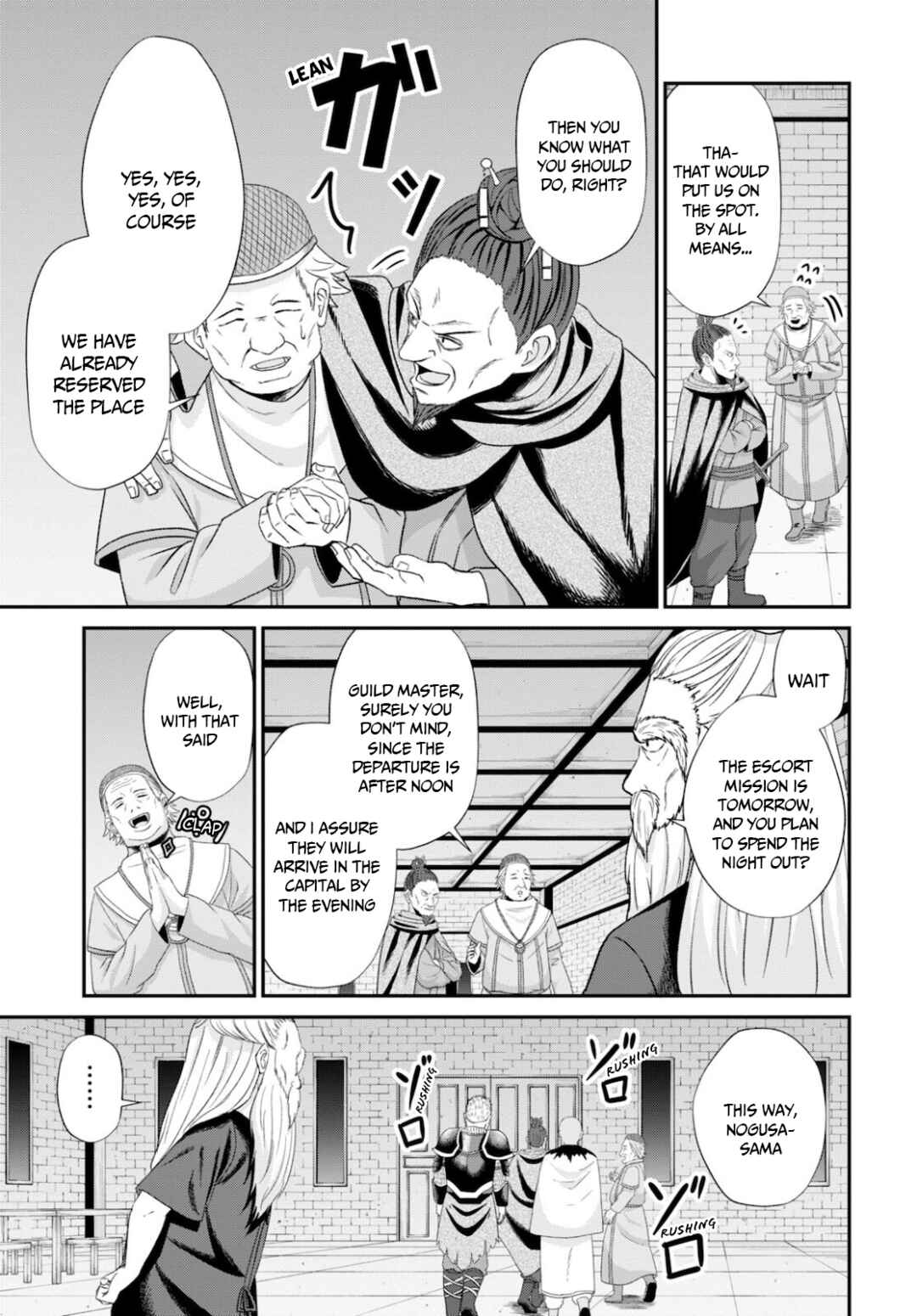 Page 8 Chapter 8 Sacchi Sarenai Saikyou Shoku Rule Breaker