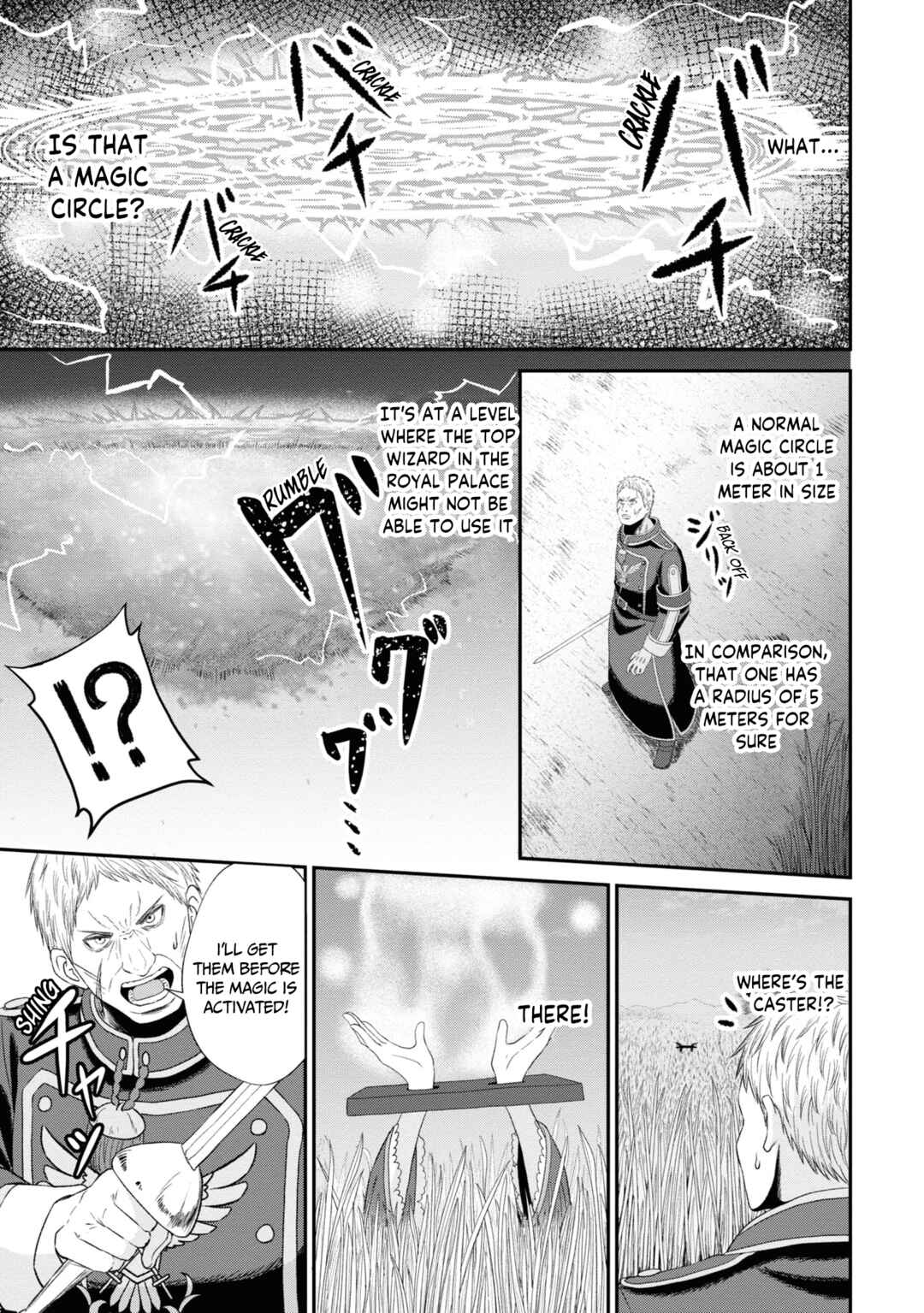 Page 21 Chapter 10 Sacchi Sarenai Saikyou Shoku Rule Breaker
