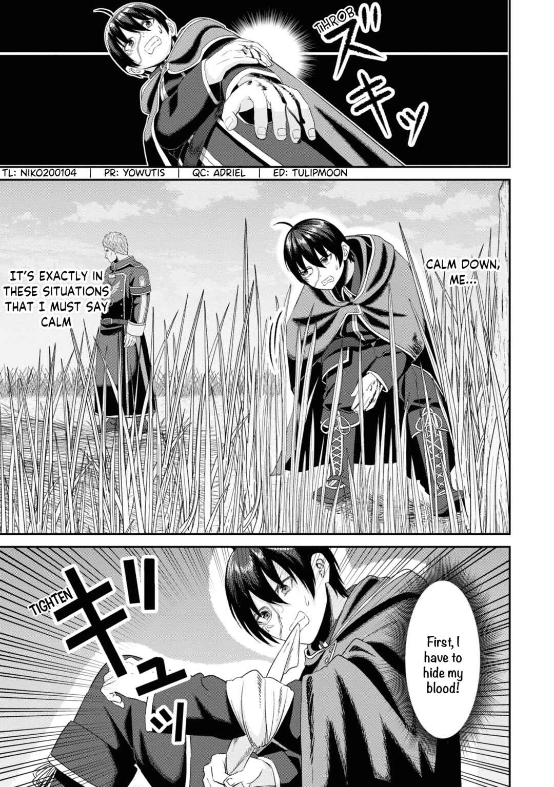 Page 5 Chapter 10 Sacchi Sarenai Saikyou Shoku Rule Breaker