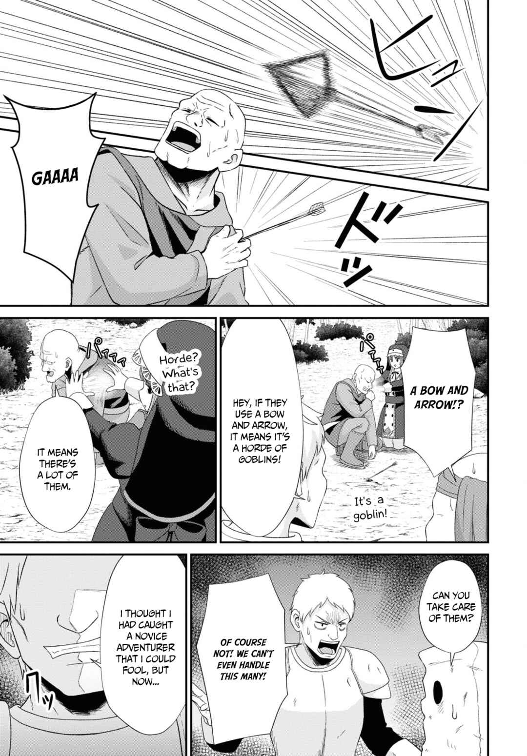 Page 19 Chapter 6 Sacchi Sarenai Saikyou Shoku Rule Breaker