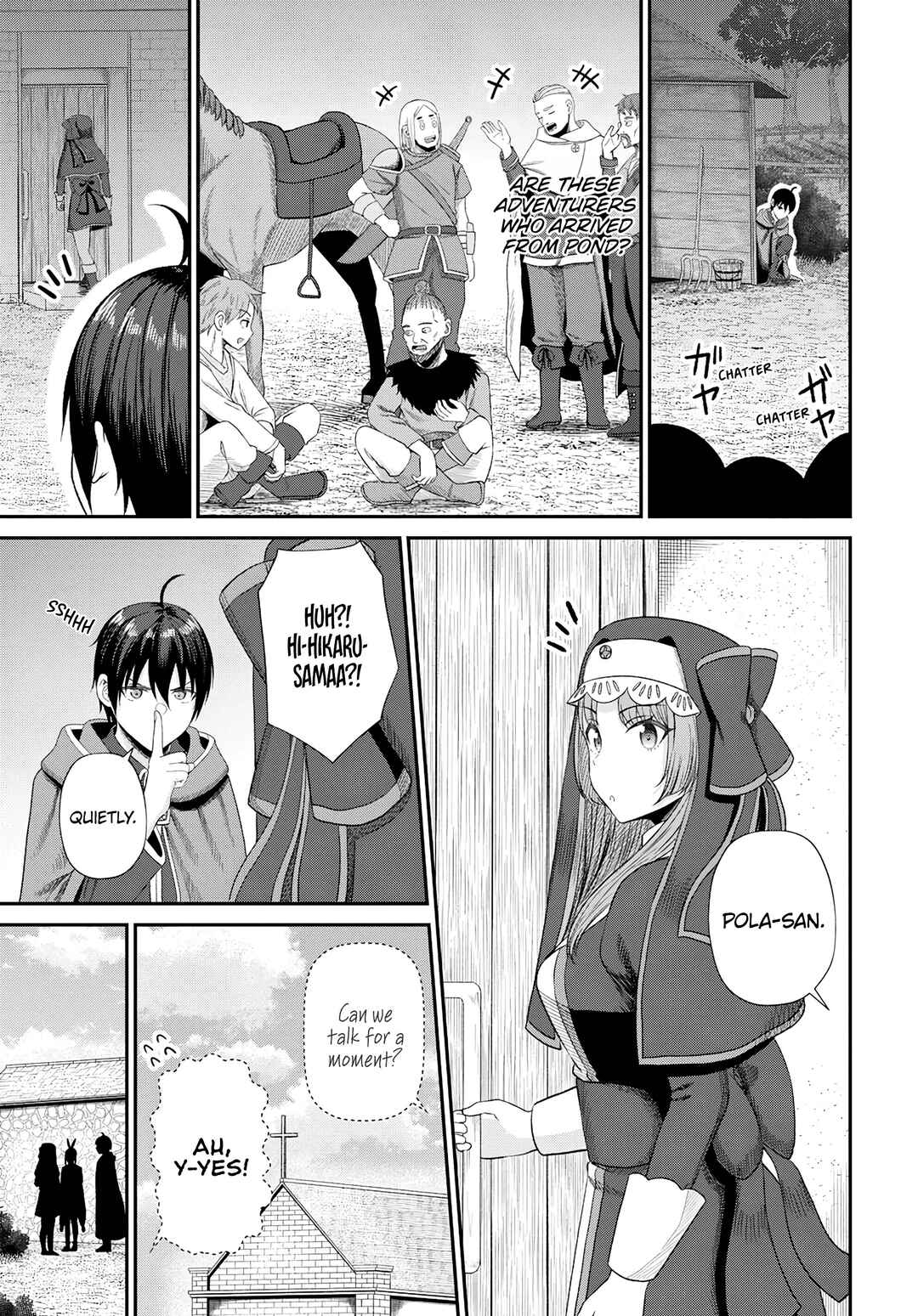 Page 10 Chapter 16 Sacchi Sarenai Saikyou Shoku Rule Breaker