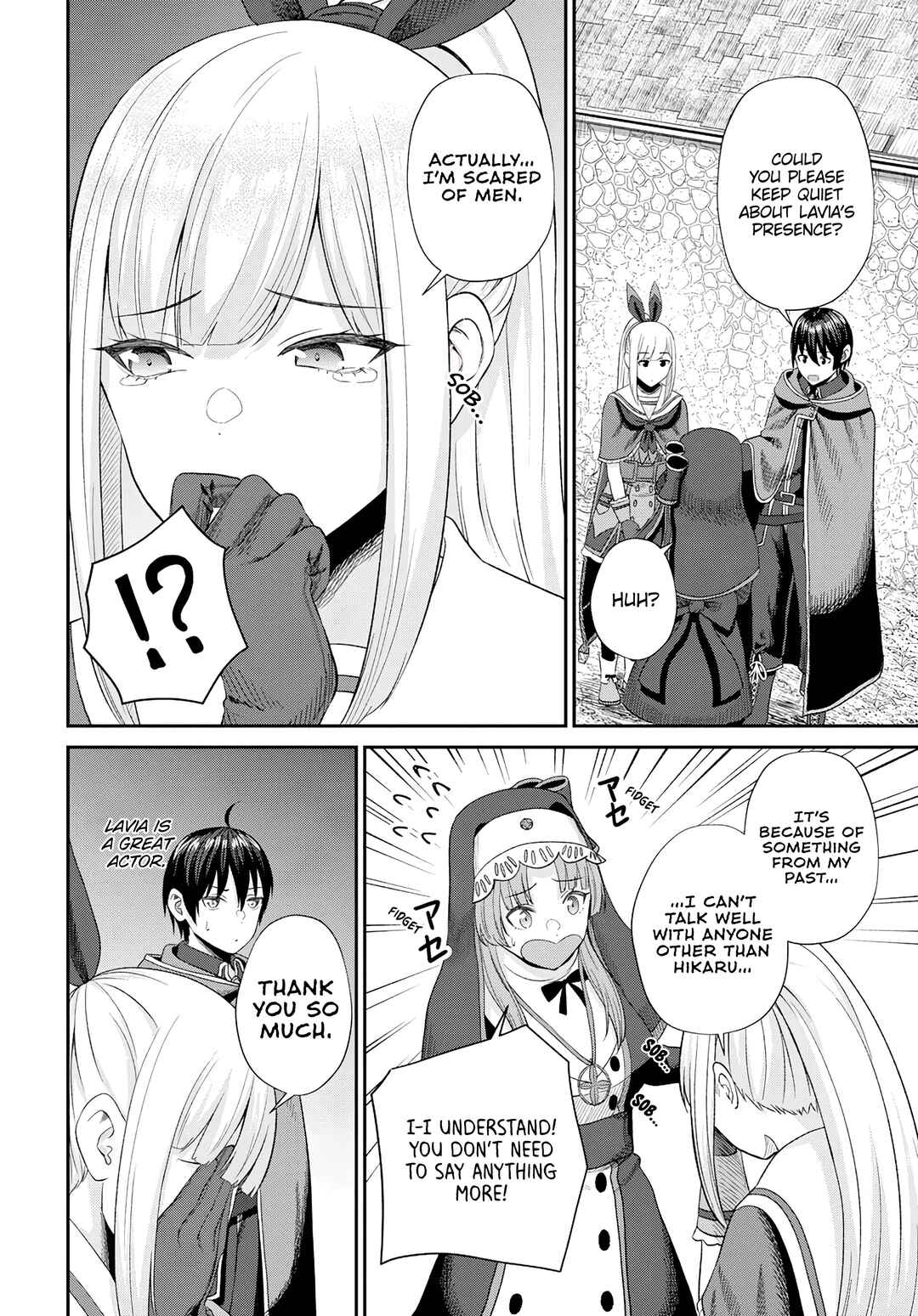 Page 13 Chapter 16 Sacchi Sarenai Saikyou Shoku Rule Breaker