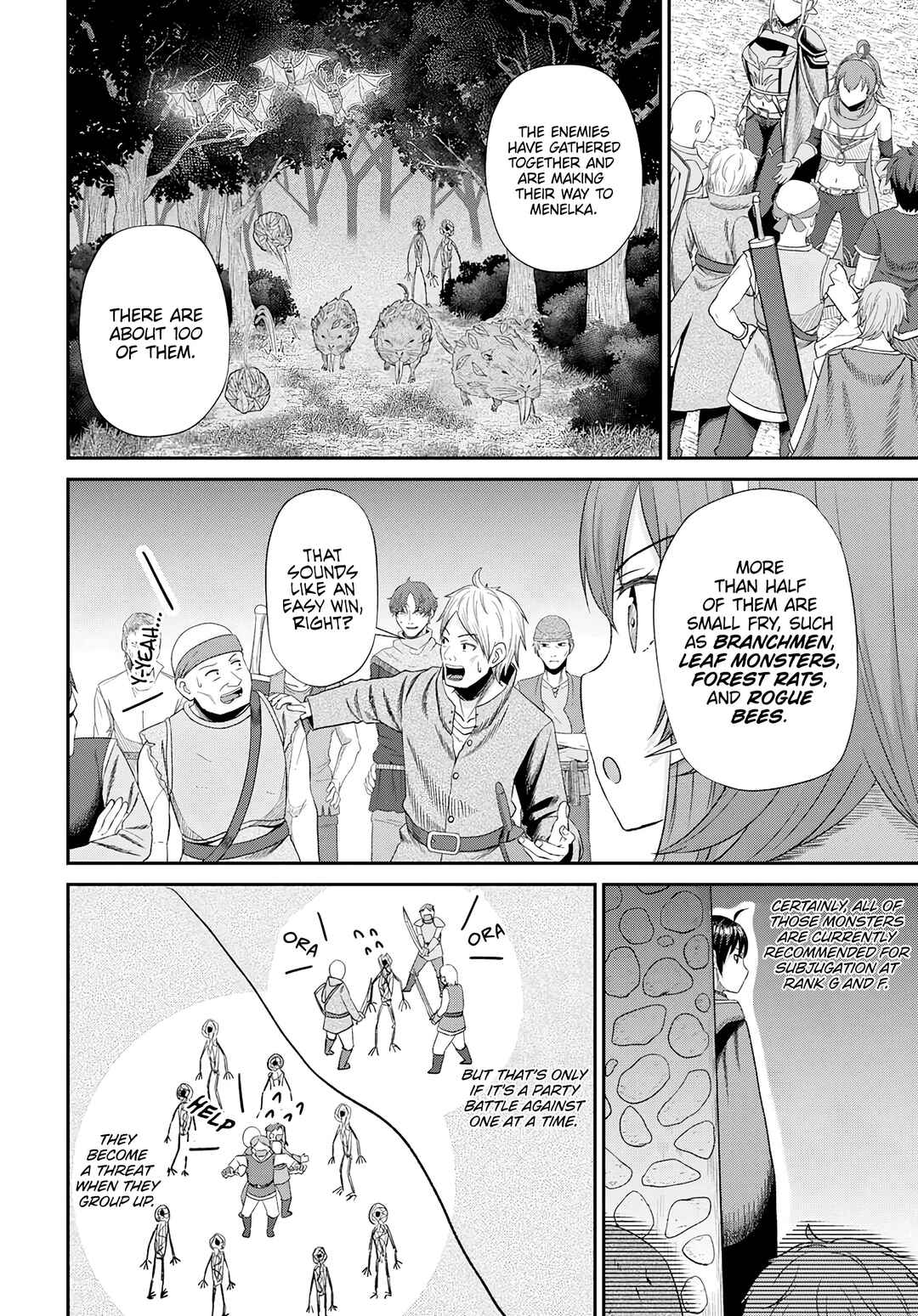 Page 15 Chapter 16 Sacchi Sarenai Saikyou Shoku Rule Breaker