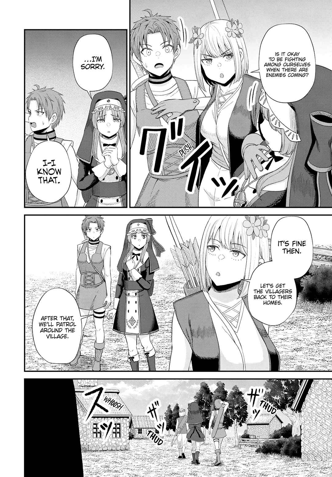 Page 21 Chapter 16 Sacchi Sarenai Saikyou Shoku Rule Breaker
