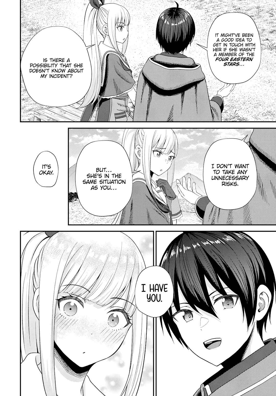 Page 3 Chapter 16 Sacchi Sarenai Saikyou Shoku Rule Breaker