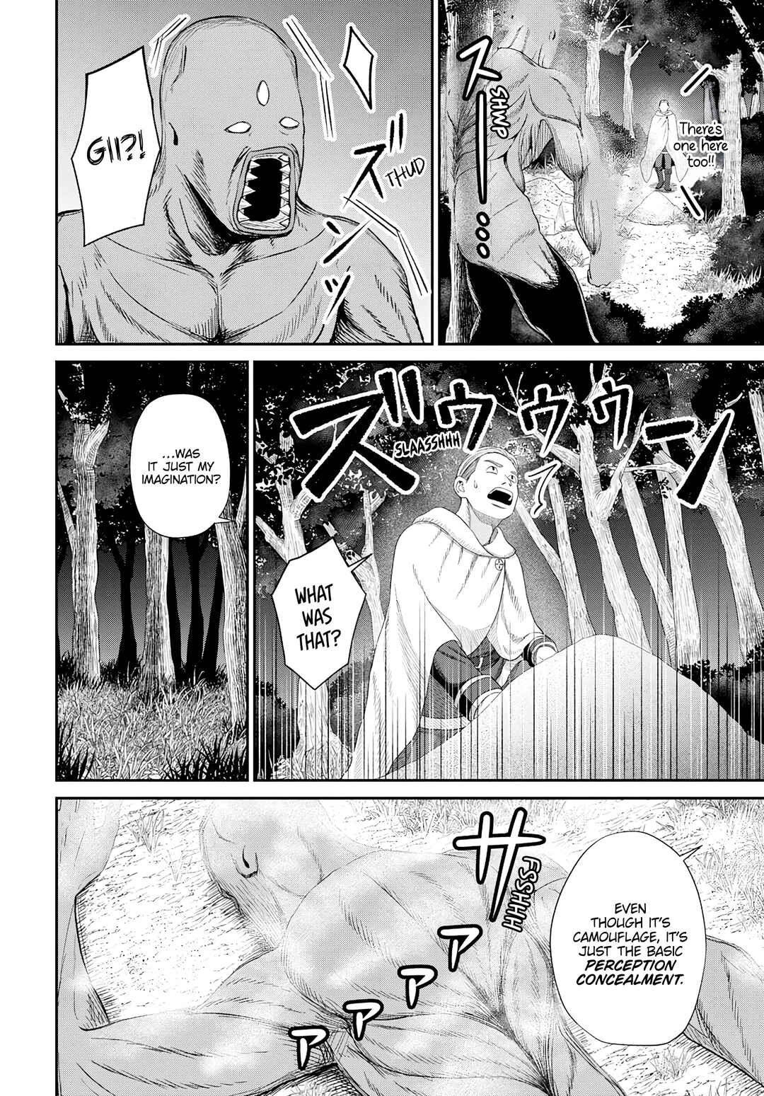 Page 32 Chapter 16 Sacchi Sarenai Saikyou Shoku Rule Breaker