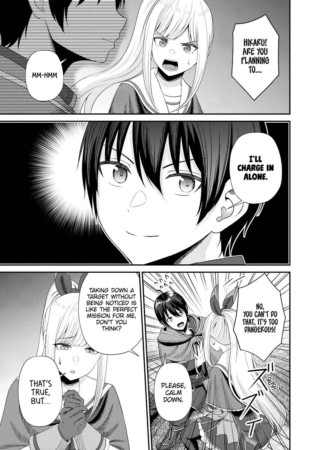 Page 6 Chapter 16 Sacchi Sarenai Saikyou Shoku Rule Breaker