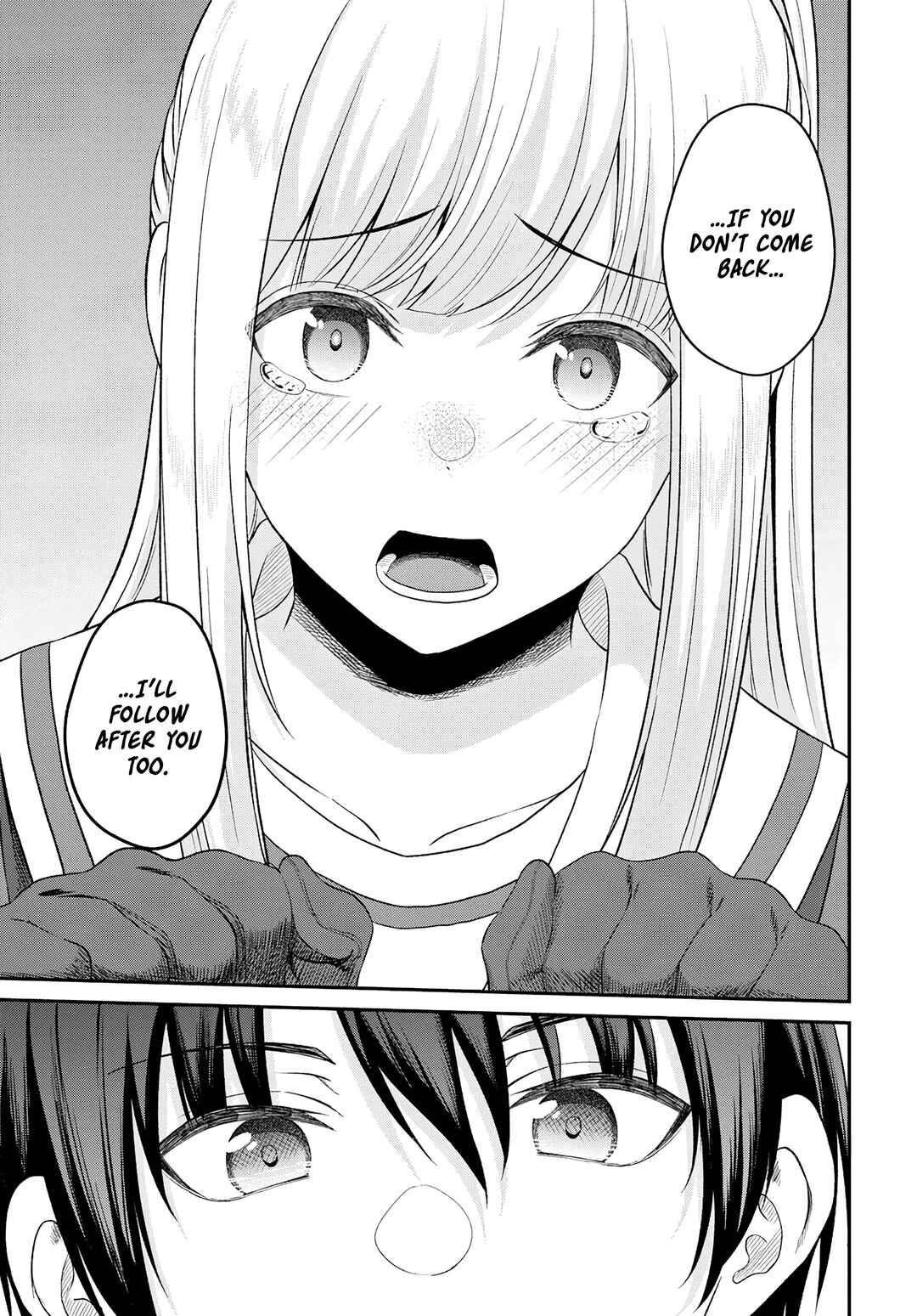 Page 8 Chapter 16 Sacchi Sarenai Saikyou Shoku Rule Breaker
