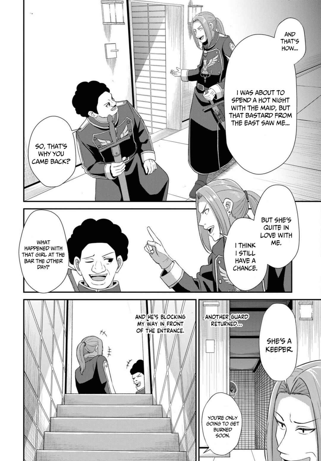 Page 16 Chapter 4 Sacchi Sarenai Saikyou Shoku Rule Breaker
