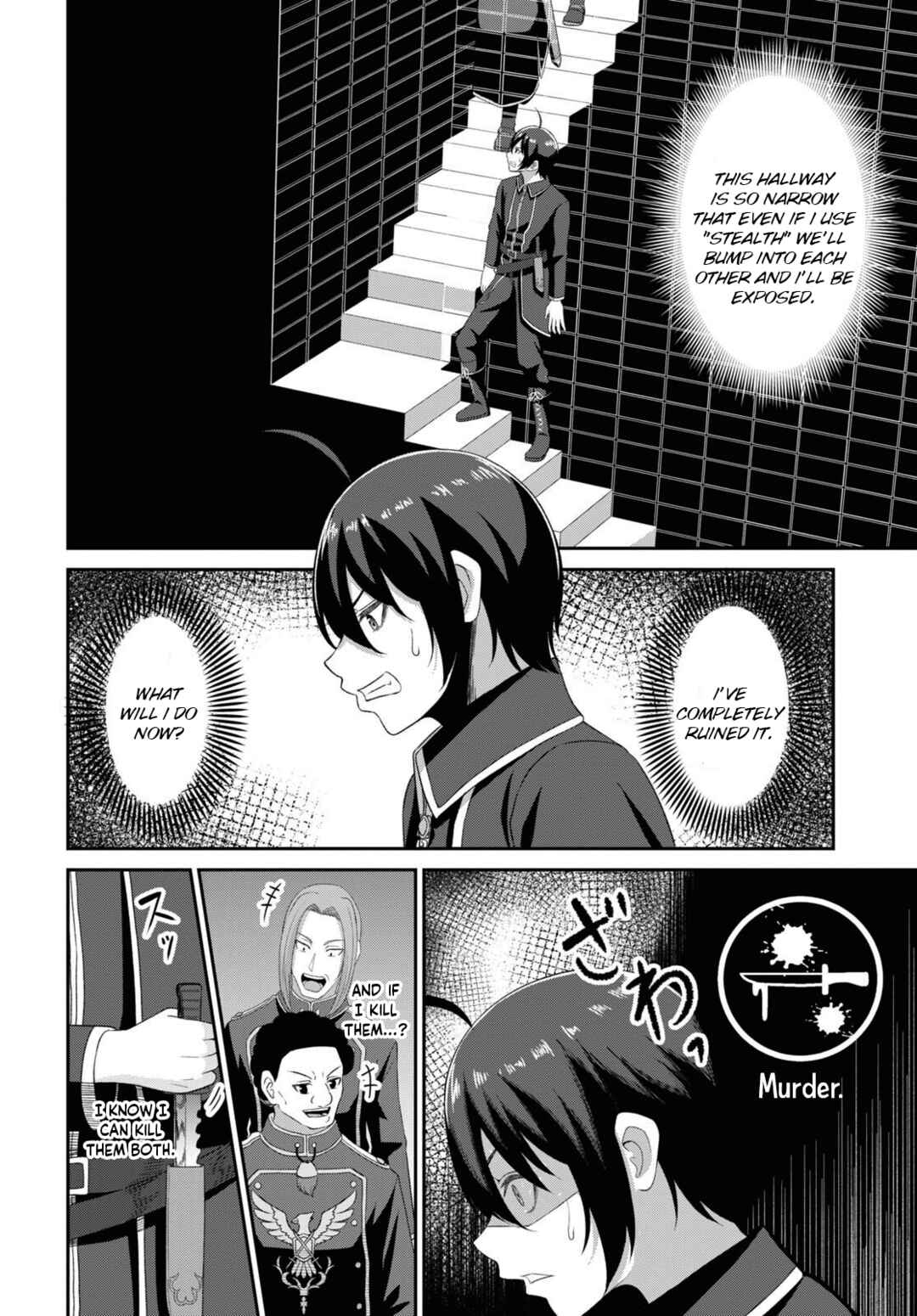 Page 18 Chapter 4 Sacchi Sarenai Saikyou Shoku Rule Breaker
