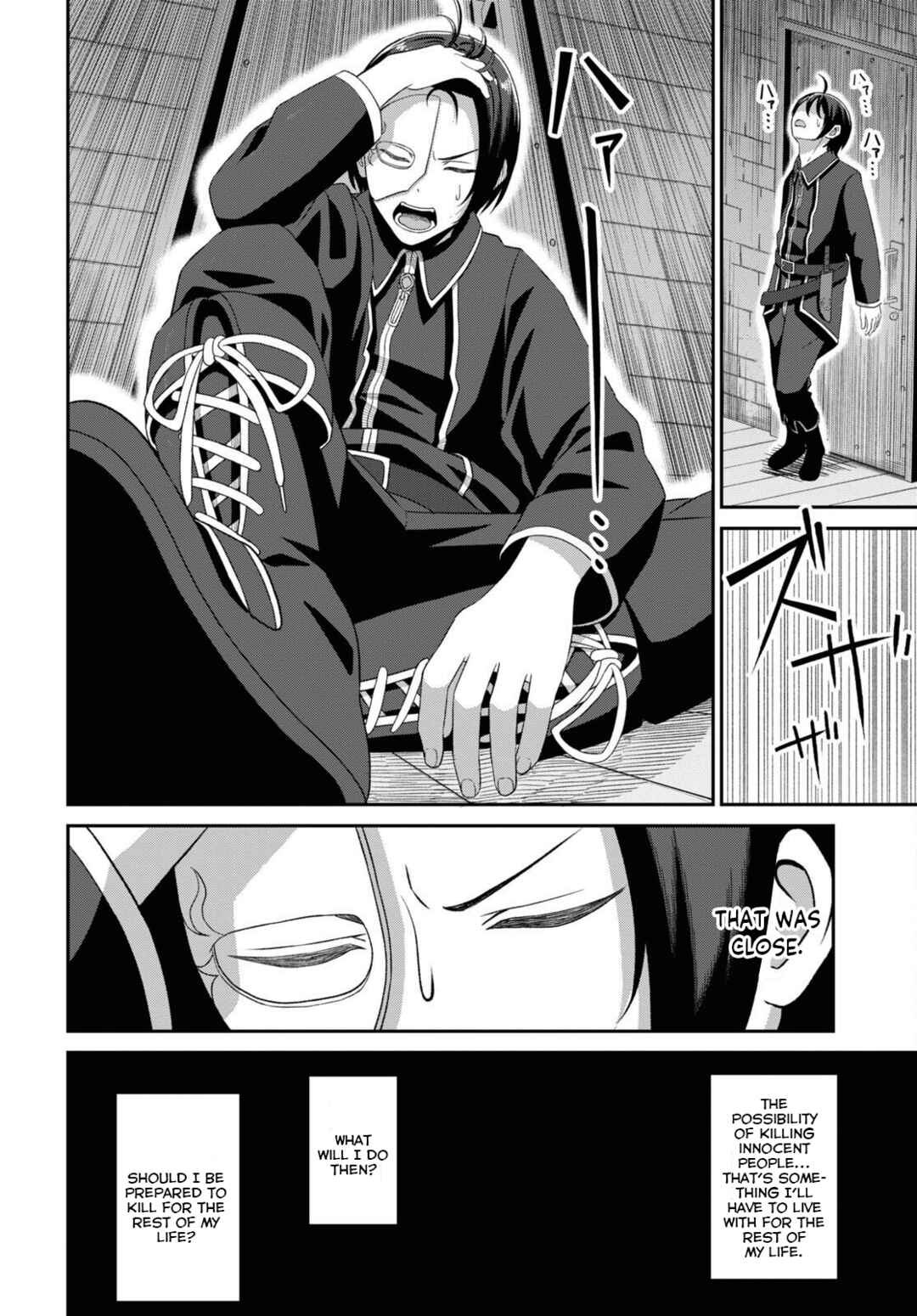 Page 22 Chapter 4 Sacchi Sarenai Saikyou Shoku Rule Breaker