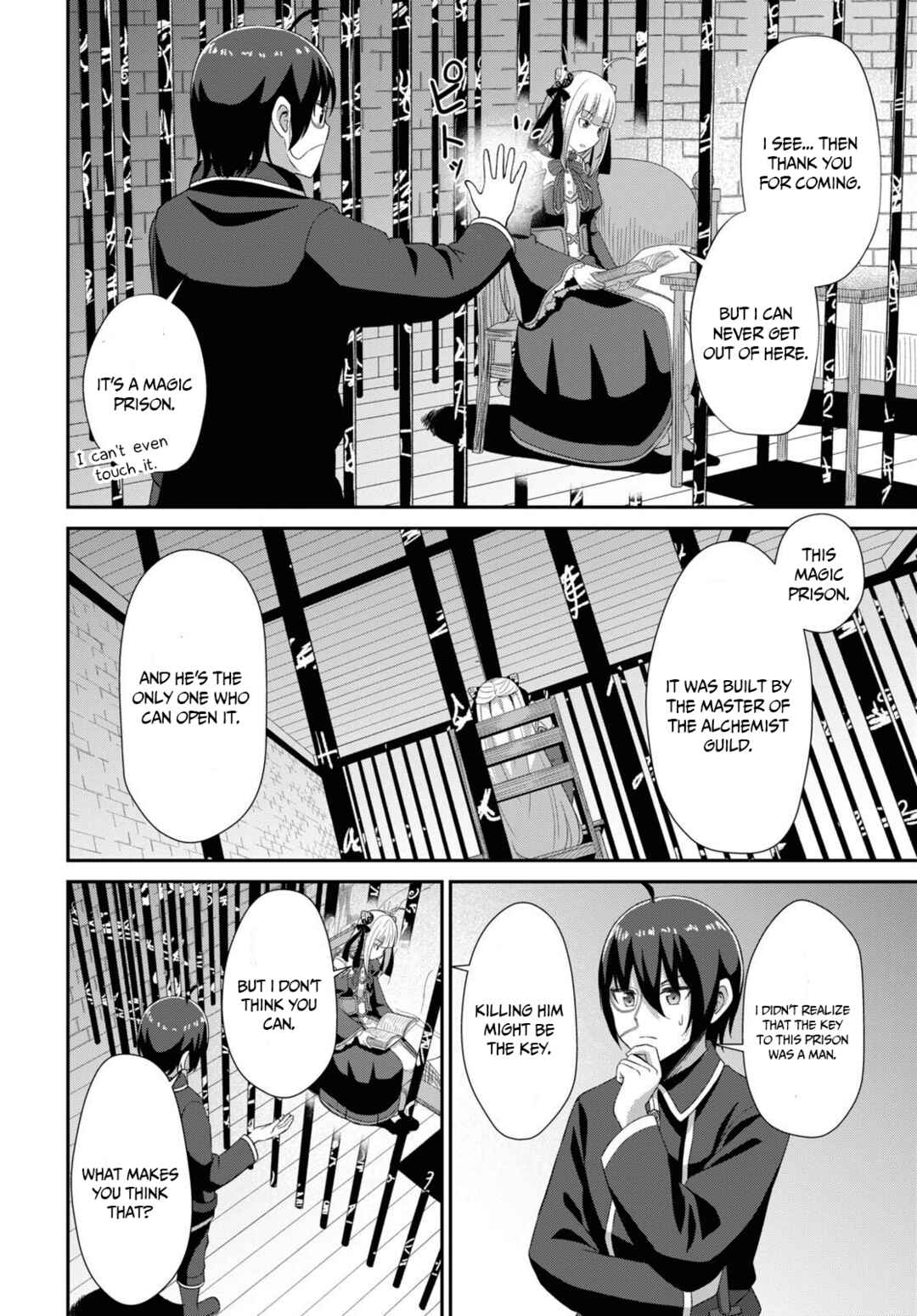 Page 26 Chapter 4 Sacchi Sarenai Saikyou Shoku Rule Breaker