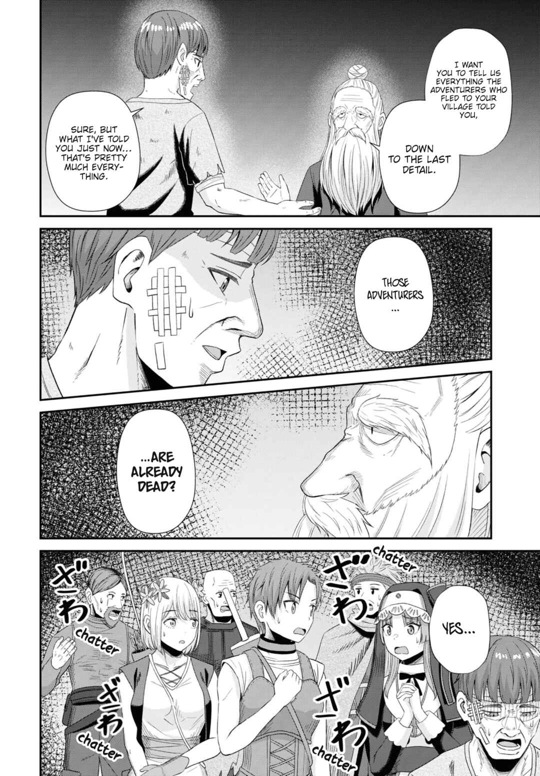Page 21 Chapter 13 Sacchi Sarenai Saikyou Shoku Rule Breaker